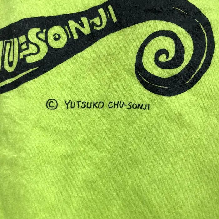 Anime Vtg 1989 YUTSUKO CHUSONJI MANGA Sweet Spot Anime Tee Shirt Size US M / EU 48-50 / 2 - 4 Thumbnail