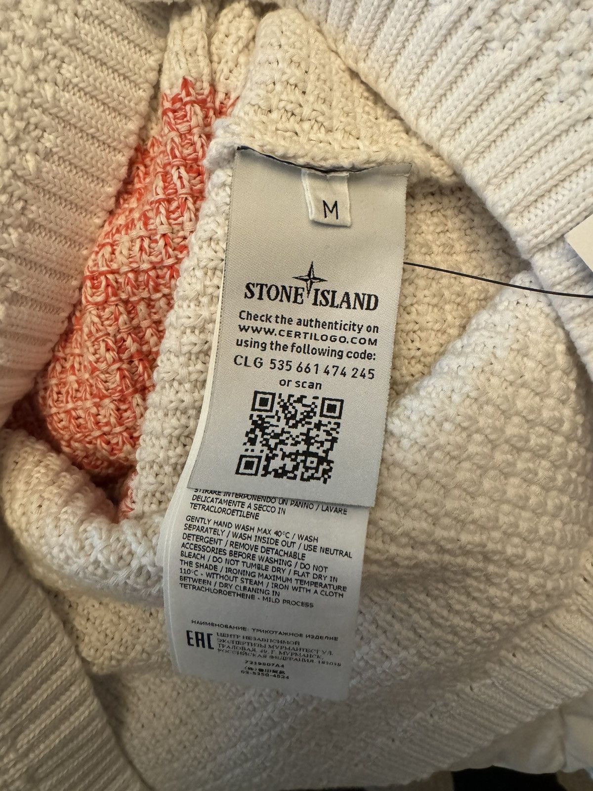 Stone Island Stone Island Shadow Project Striped Pullover Size US M / EU 48-50 / 2 - 5 Thumbnail