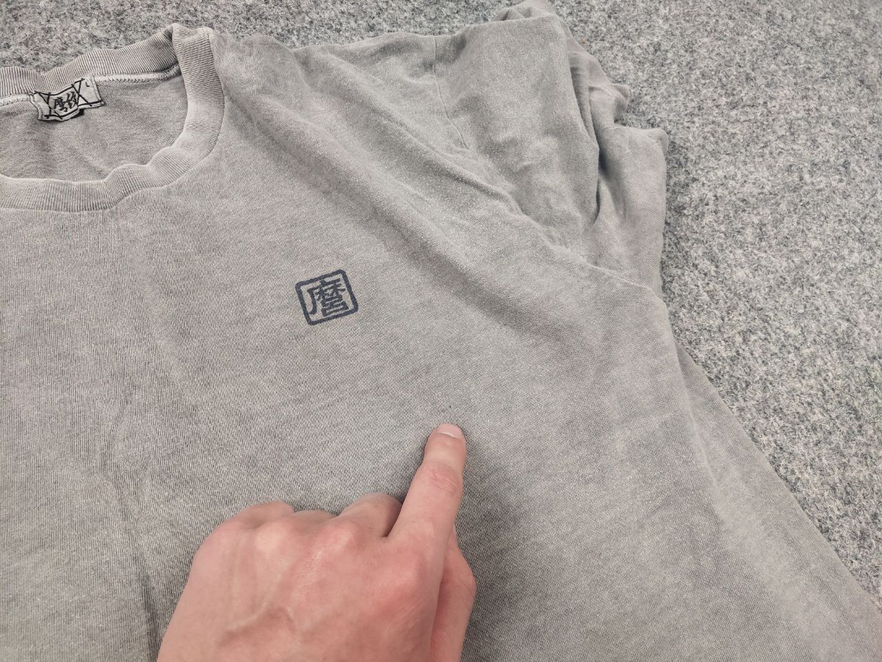 Japanese Brand Vintage Kume JP Tokyo Graphic Tee Shirt Gray Japan Hokusai Size US M / EU 48-50 / 2 - 20 Thumbnail
