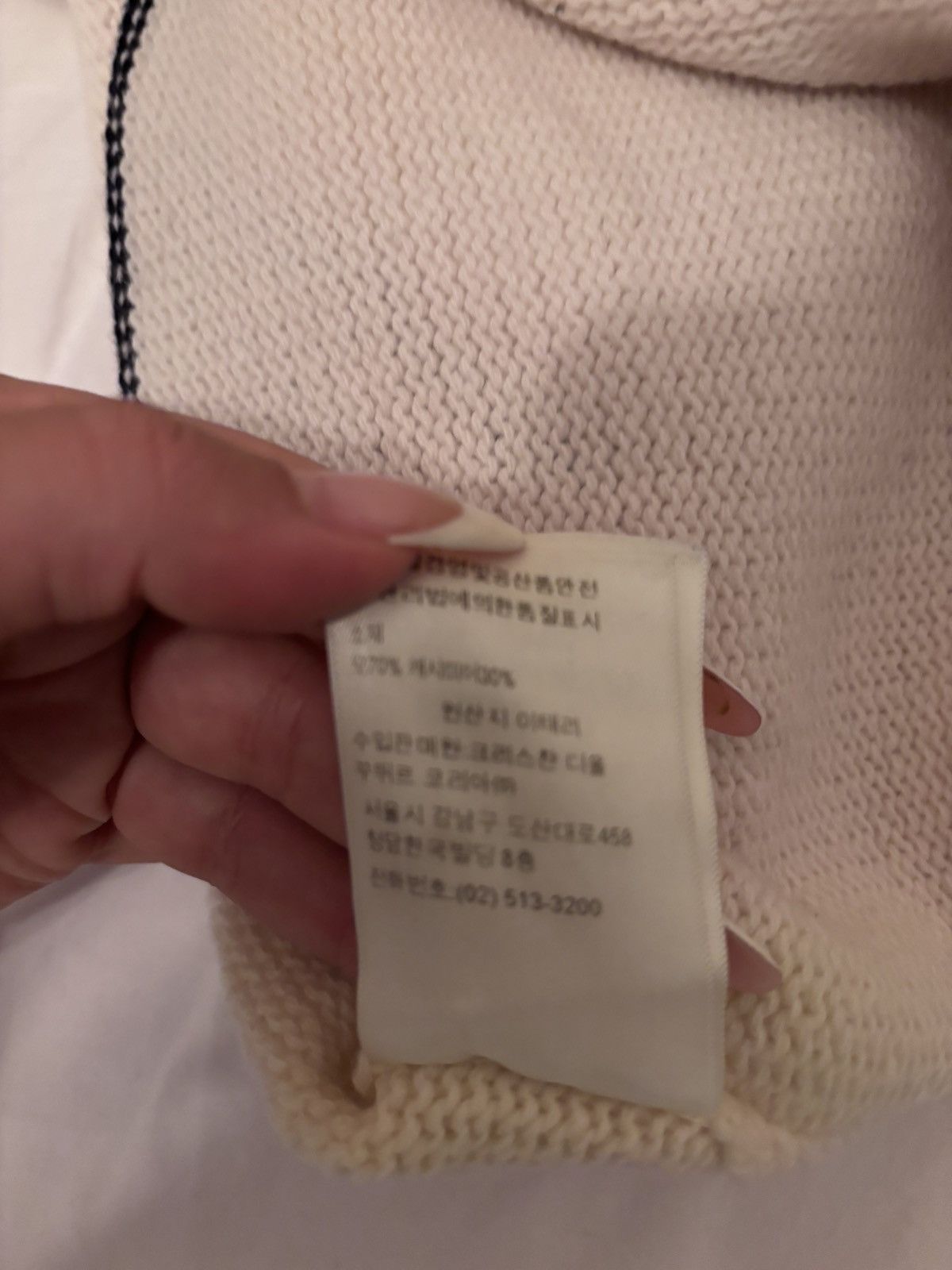 Dior Cozy cashmere sweater Christian Dior Size S / US 4 / IT 40 - 6 Thumbnail