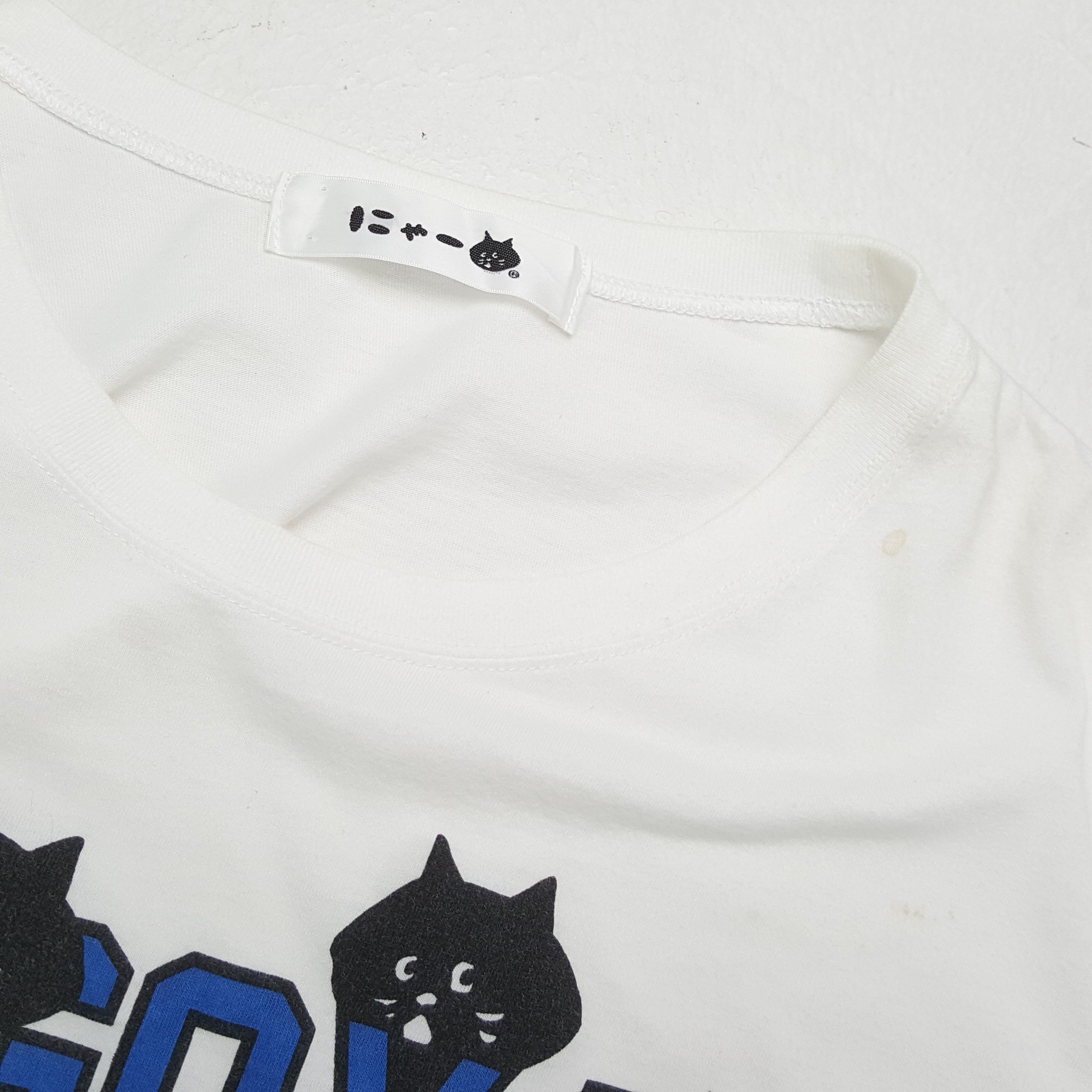 Issey Miyake × Ne-Net × Vintage Vintage NE-NET by ISSEY MIYAKE Japan Brand T-Shirt c267n59 Size US M / EU 48-50 / 2 - 7 Thumbnail