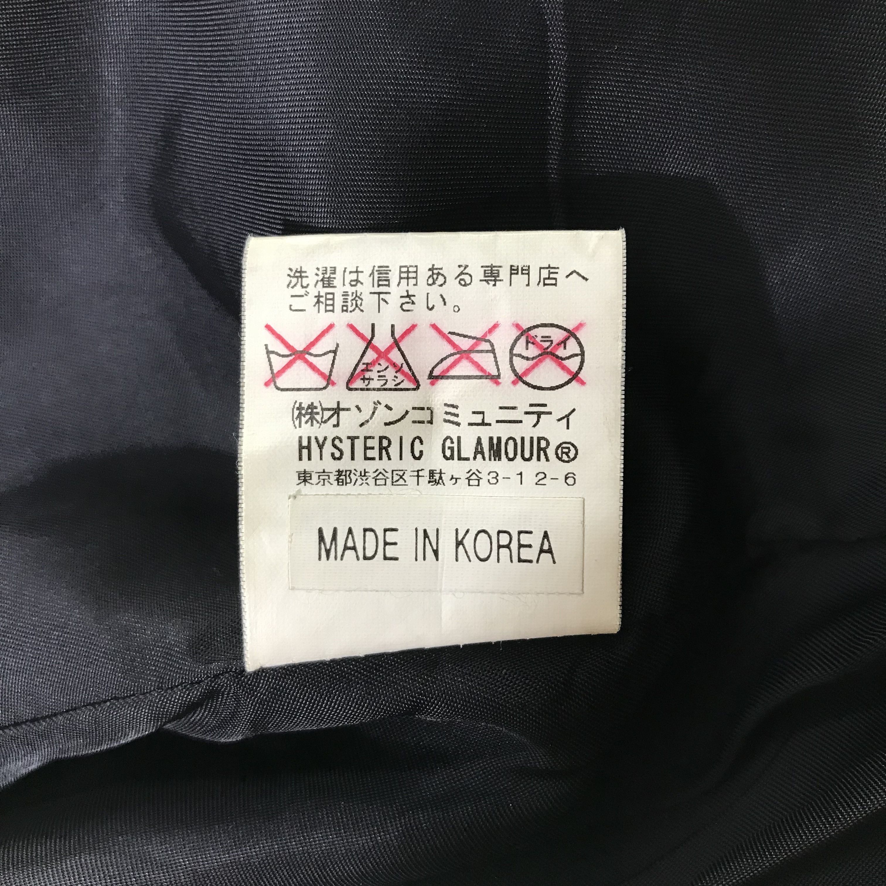 Hysteric Glamour Hsyteric Glamour Leather Jacket Size XXS / US 00 / IT 34 - 8 Thumbnail