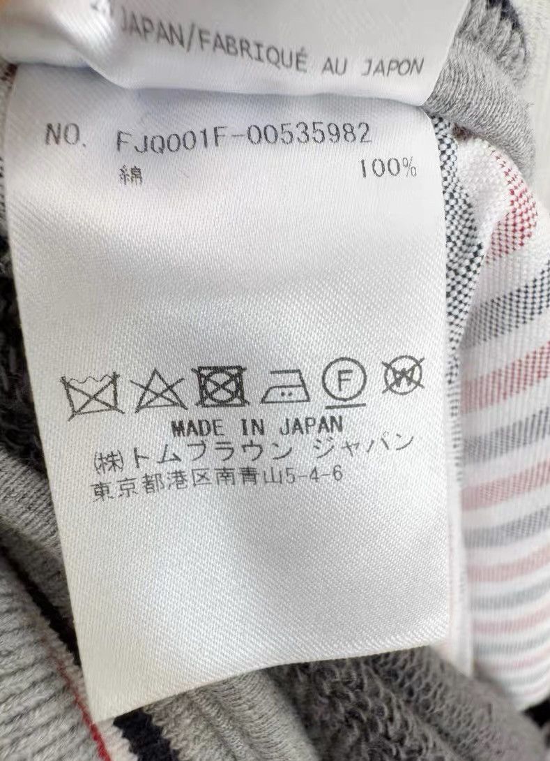 Thom Browne Thom Browne TB sweatpants Size 40" / US 18 - 6 Thumbnail