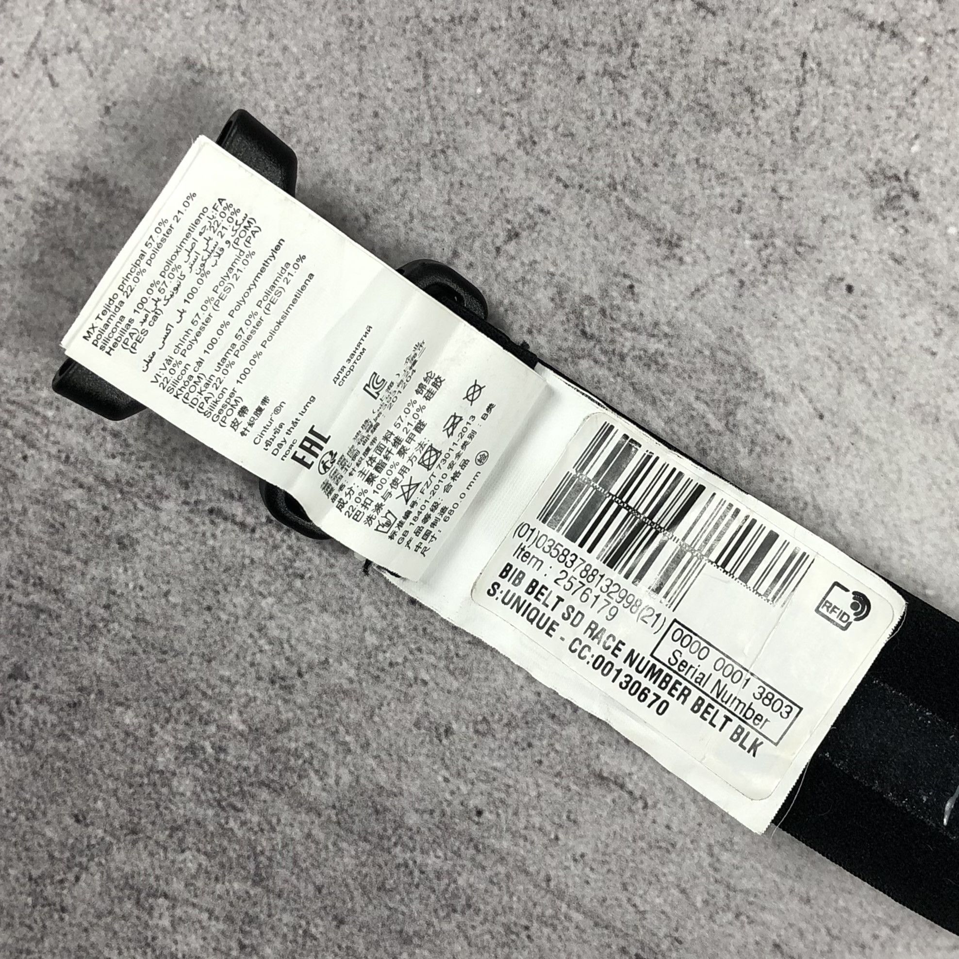 Other Aptonia Decathlon Kalenji Race Running Number Belt triathlon Size ONE SIZE - 8 Thumbnail