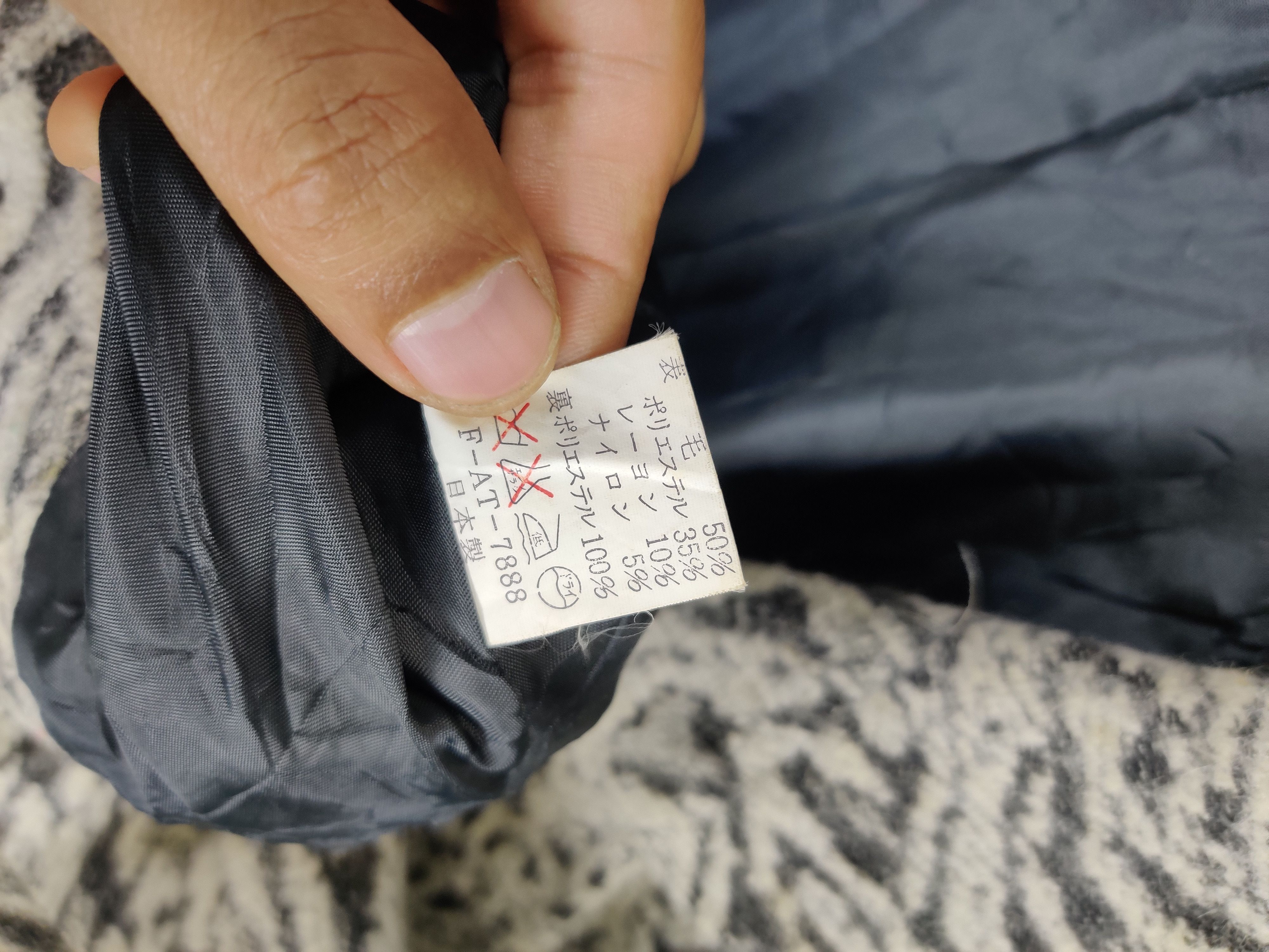 Japanese Brand Rorian Cardigan Jacket Nice Design Size US M / EU 48-50 / 2 - 10 Thumbnail