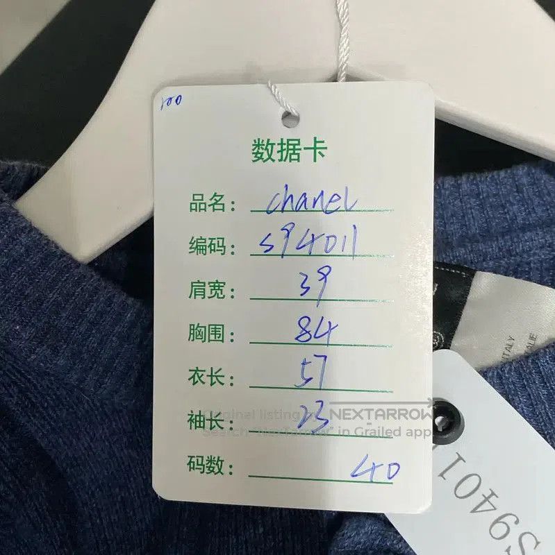 Chanel Chanel Summer Peacock Blue Short Sleeve T-shirt . Size XXS / US 00 / IT 34 - 7 Thumbnail