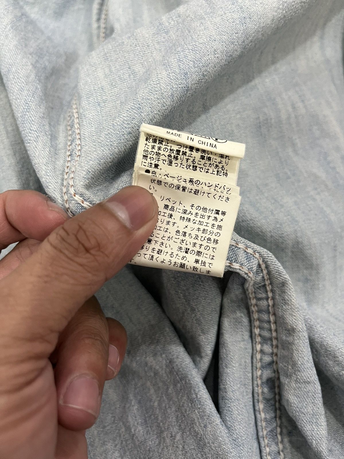 If Six Was Nine × Japanese Brand × Le Grande Bleu (L.G.B.) Goa denim shirt stone button Size US S / EU 44-46 / 1 - 8 Thumbnail