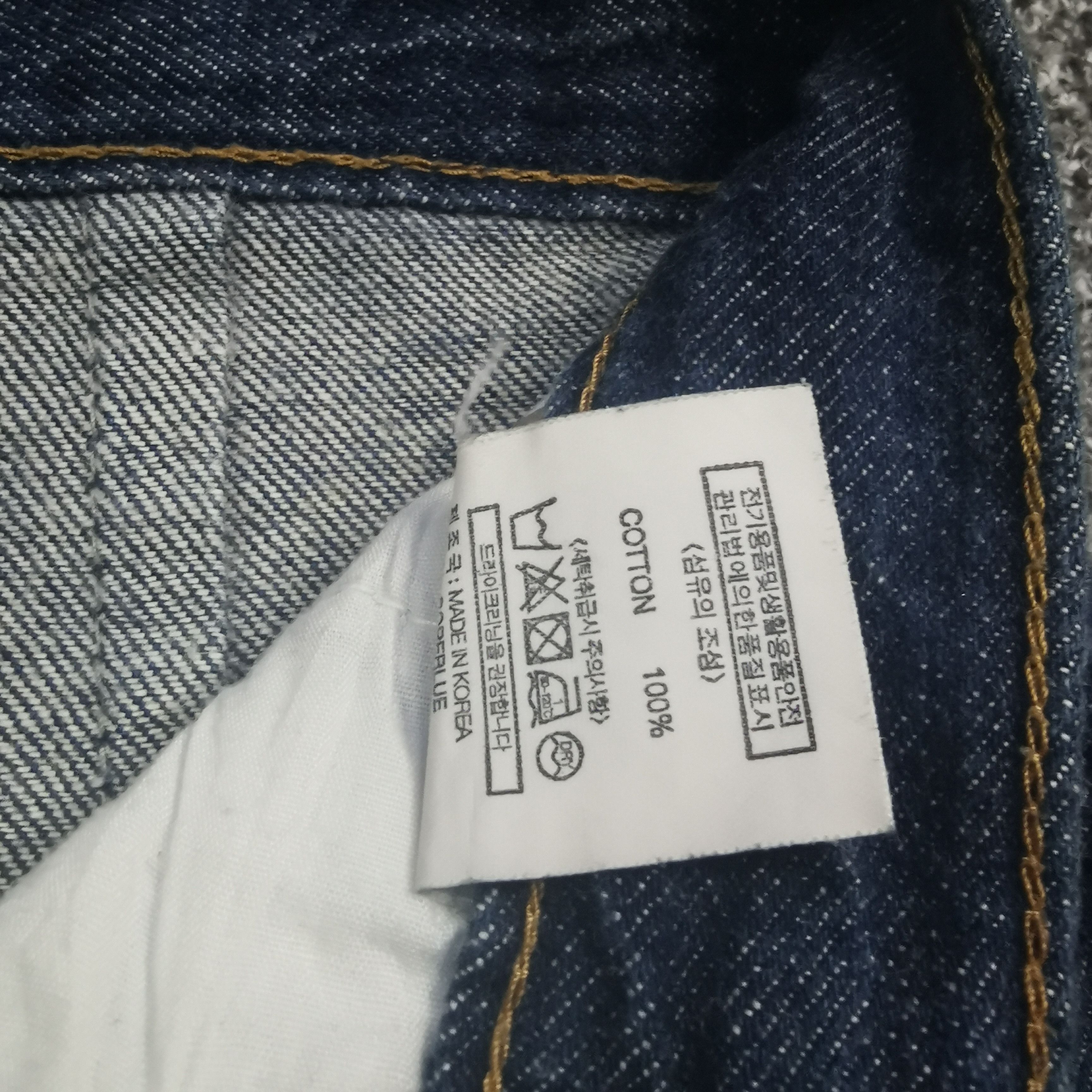 Hysteric Glamour 🔥🔥Vintage Y2k Crazy Baggy D-Rise Cutting Core Blue Denim Size US 28 / EU 44 - 12 Thumbnail