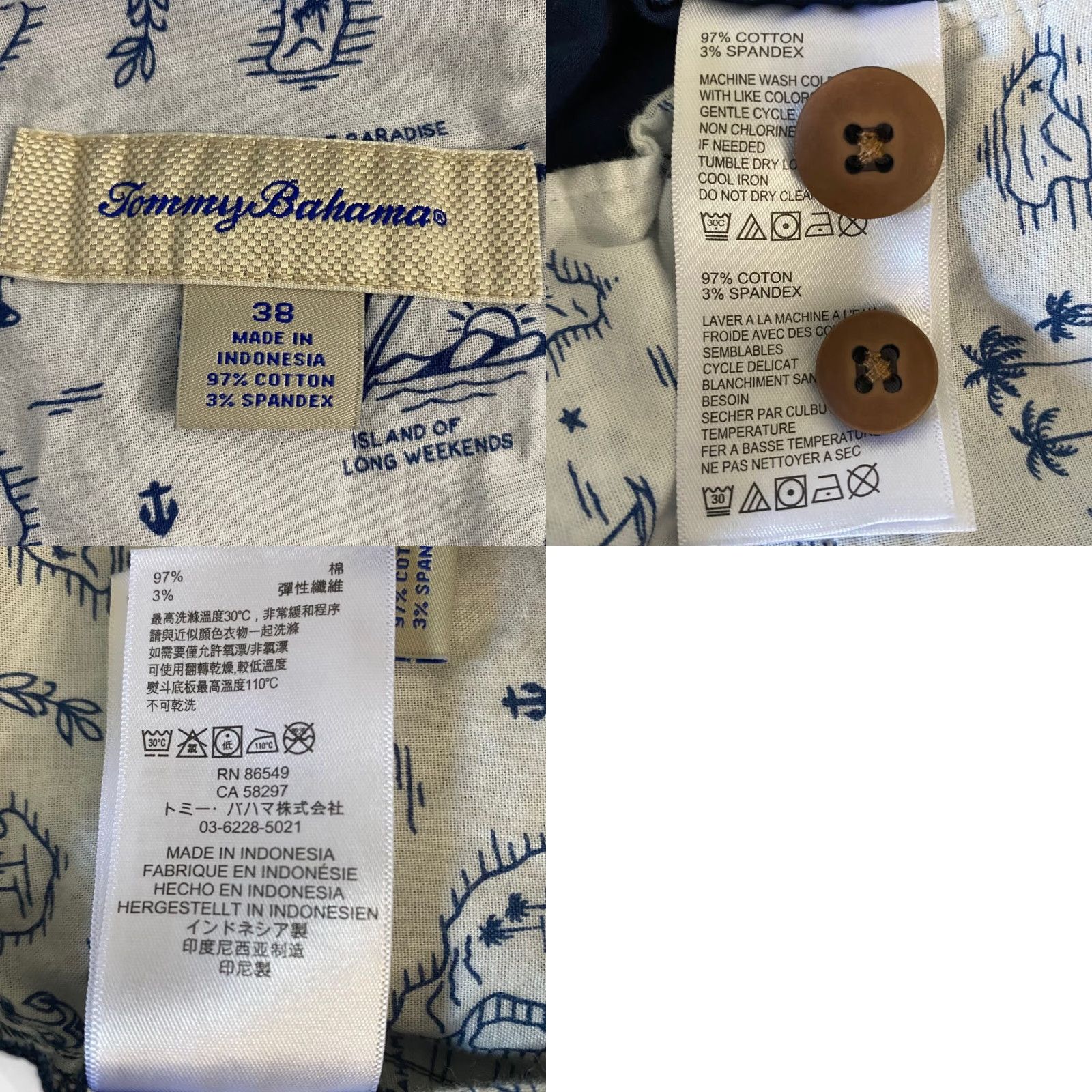 Tommy Bahama VINTAGE Tommy Bahama Shorts Puerto Real Fronds Blue Tropical Leaf Print Mens 38 Size US 38 / EU 54 - 8 Thumbnail