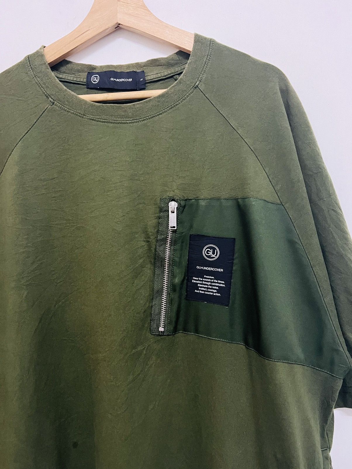 GU GU x Undercover Pocket Tee Size US L / EU 52-54 / 3 - 2 Thumbnail
