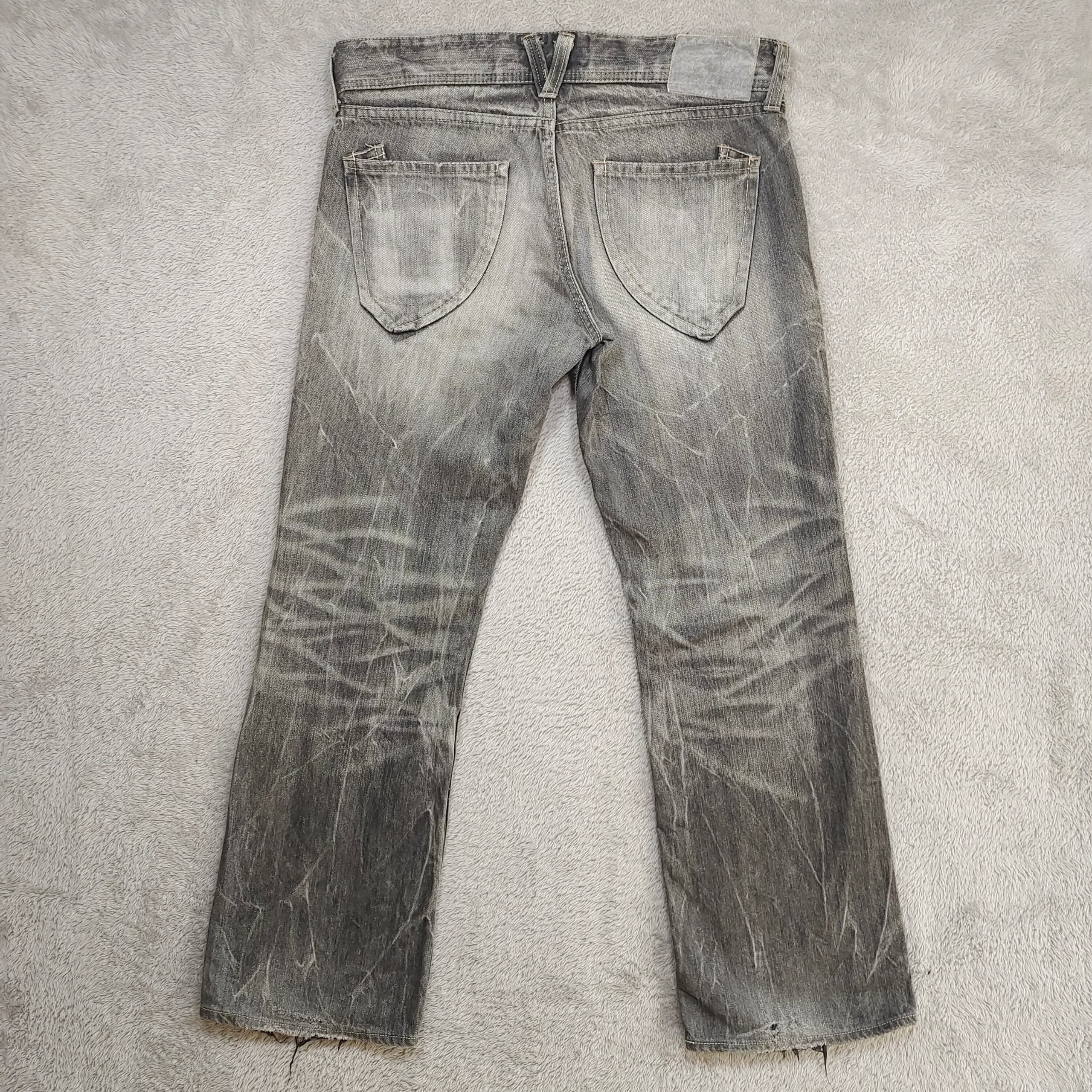 Vanquish Vintage Vanquish Gold Black Distressed Slim-Fit Jeans Size US 34 / EU 50 - 9 Thumbnail