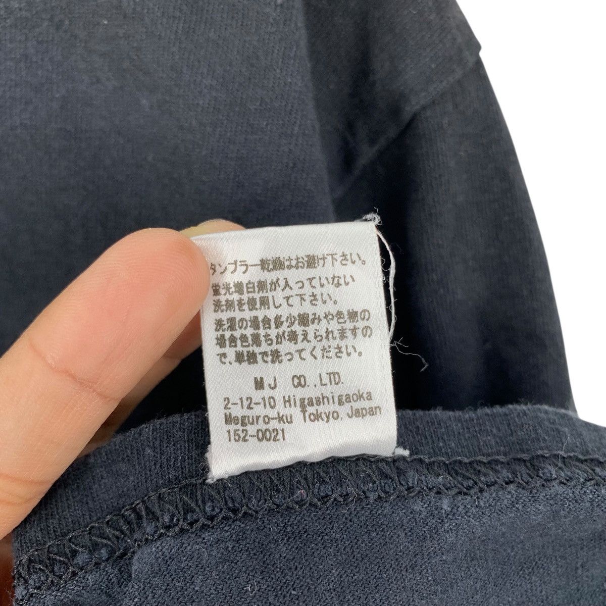 Japanese Brand GRAY WOLFPACK Hunt And Defend Japanese Brand Box Logo Tshirt Size US L / EU 52-54 / 3 - 7 Thumbnail