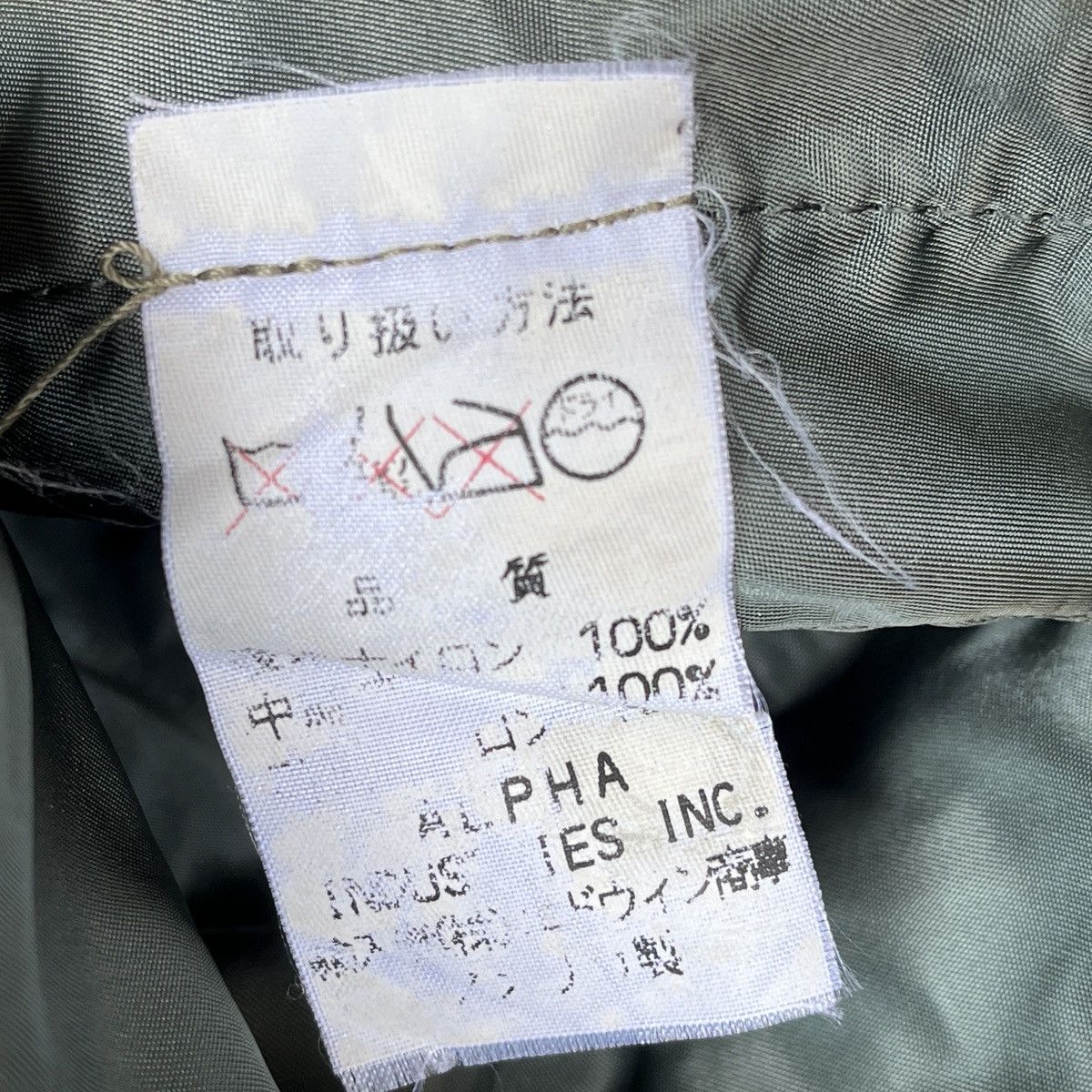 Alpha Industries × Avirex VINTAGE ALPHA INDUSTRIES AVIREX N-3B BOMBER FLIGHT JACKET Size US L / EU 52-54 / 3 - 18 Thumbnail