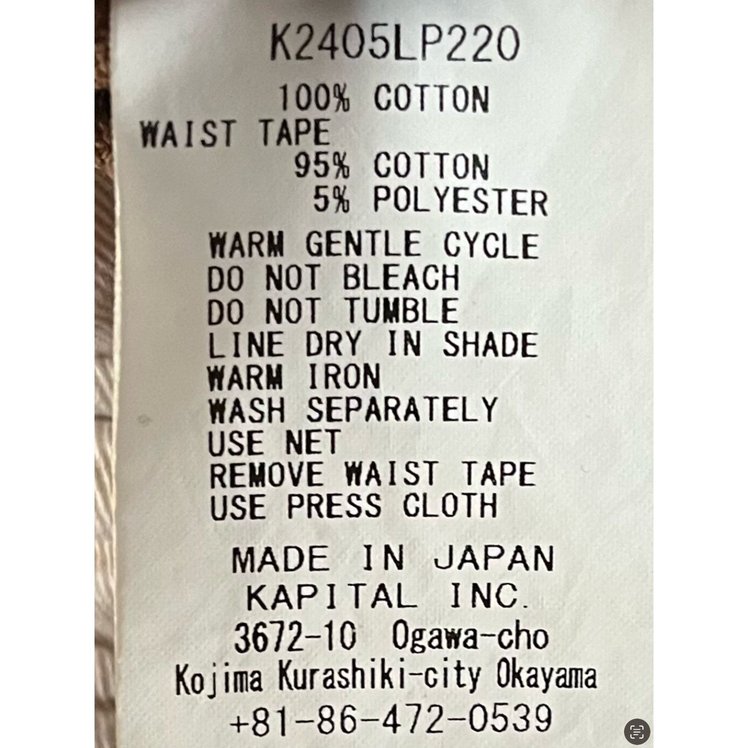Kapital Kapital Canvas W Knee Easy Baggy Pants (Farmer Remake) Size US 36 / EU 52 - 6 Thumbnail