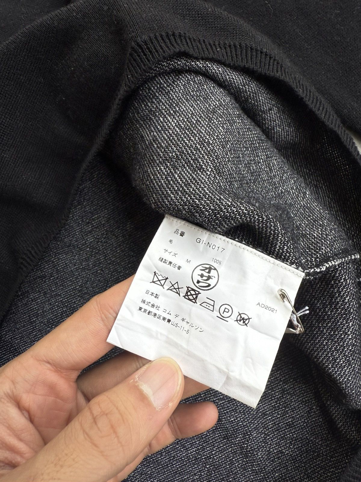 Comme des Garcons Comme des Garcons Spell Out Baggy Knitwear Size US M / EU 48-50 / 2 - 6 Thumbnail