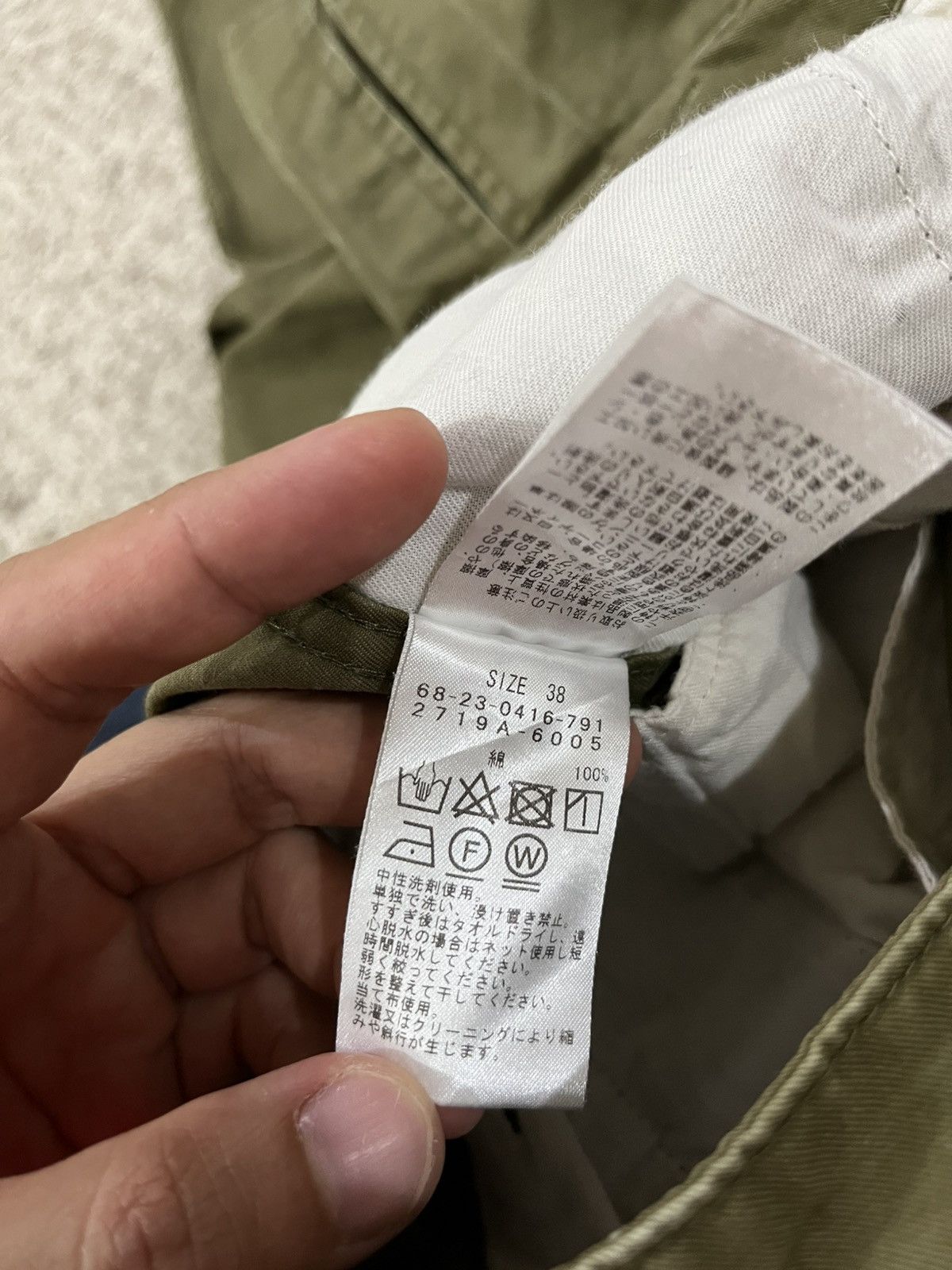 Beams Japan 🔥 AK+1 BY EFFE BEAMS MADE IN JAPAN UTILITY CARGO Size US 31 - 6 Thumbnail