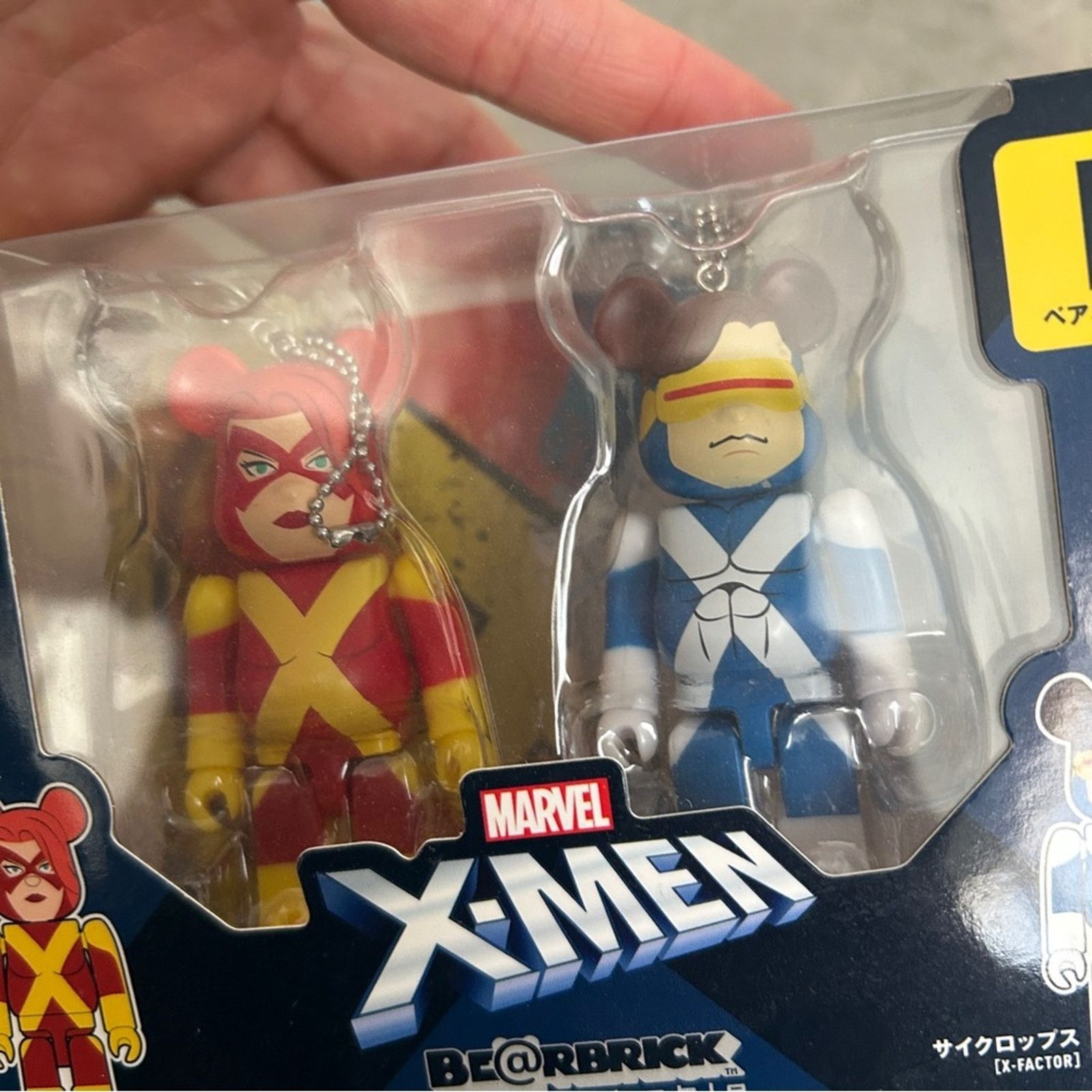 Medicom Toy NEW Bearbrick keychain Marvel X-Men Jean Grey Cyclops Size ONE SIZE - 6 Thumbnail