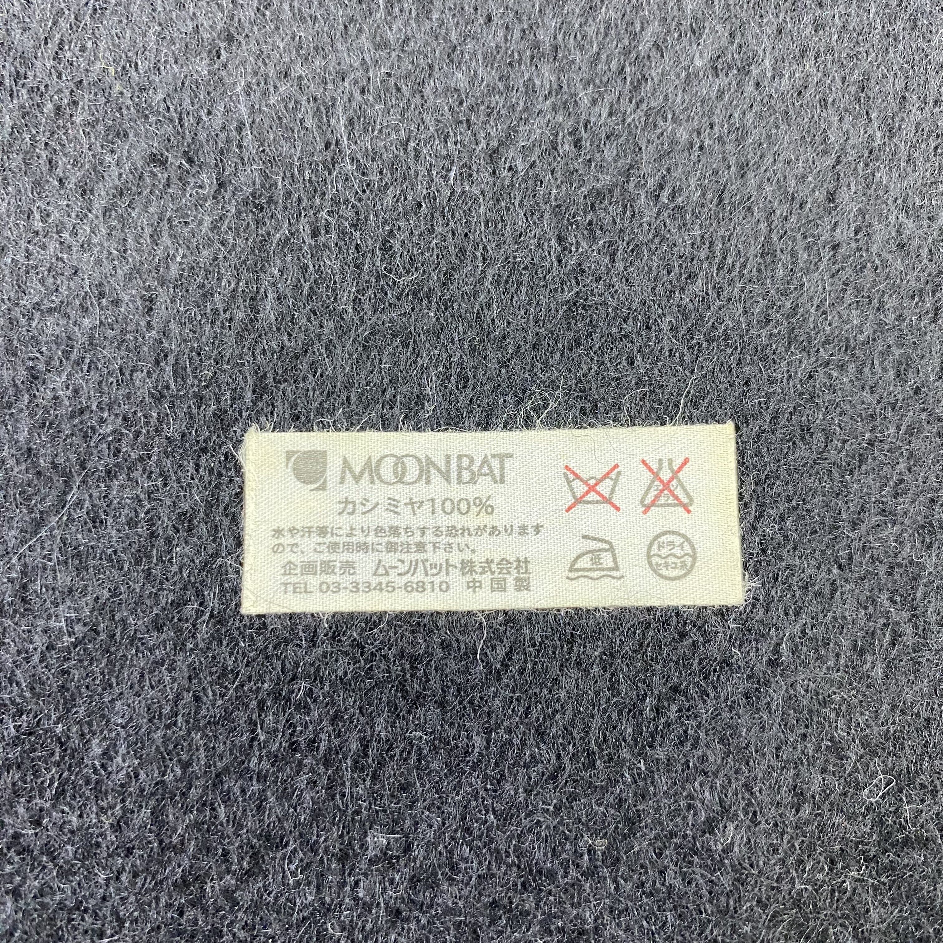 Hardy Amies Hardy Amies Muffler / Scarf / Neckwear-T1523 Size ONE SIZE - 6 Thumbnail