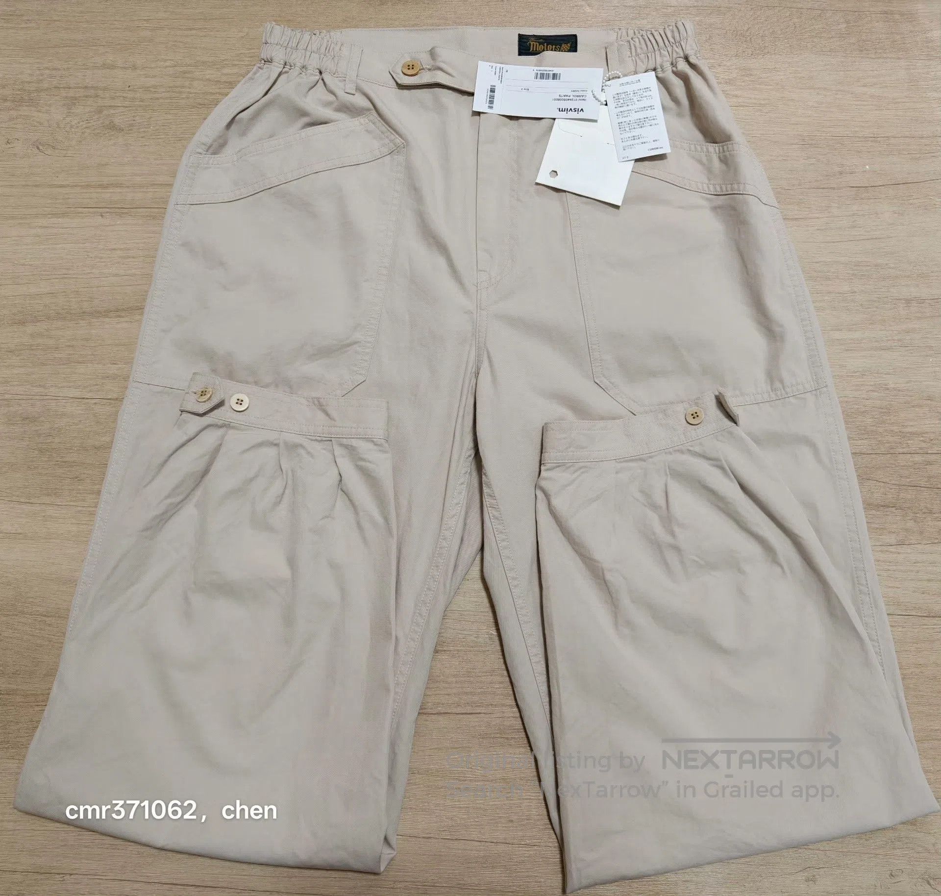 Visvim visvim 24AW Motor Capsule Cargo Pants. Size US 26 / EU 42 - 2 Thumbnail