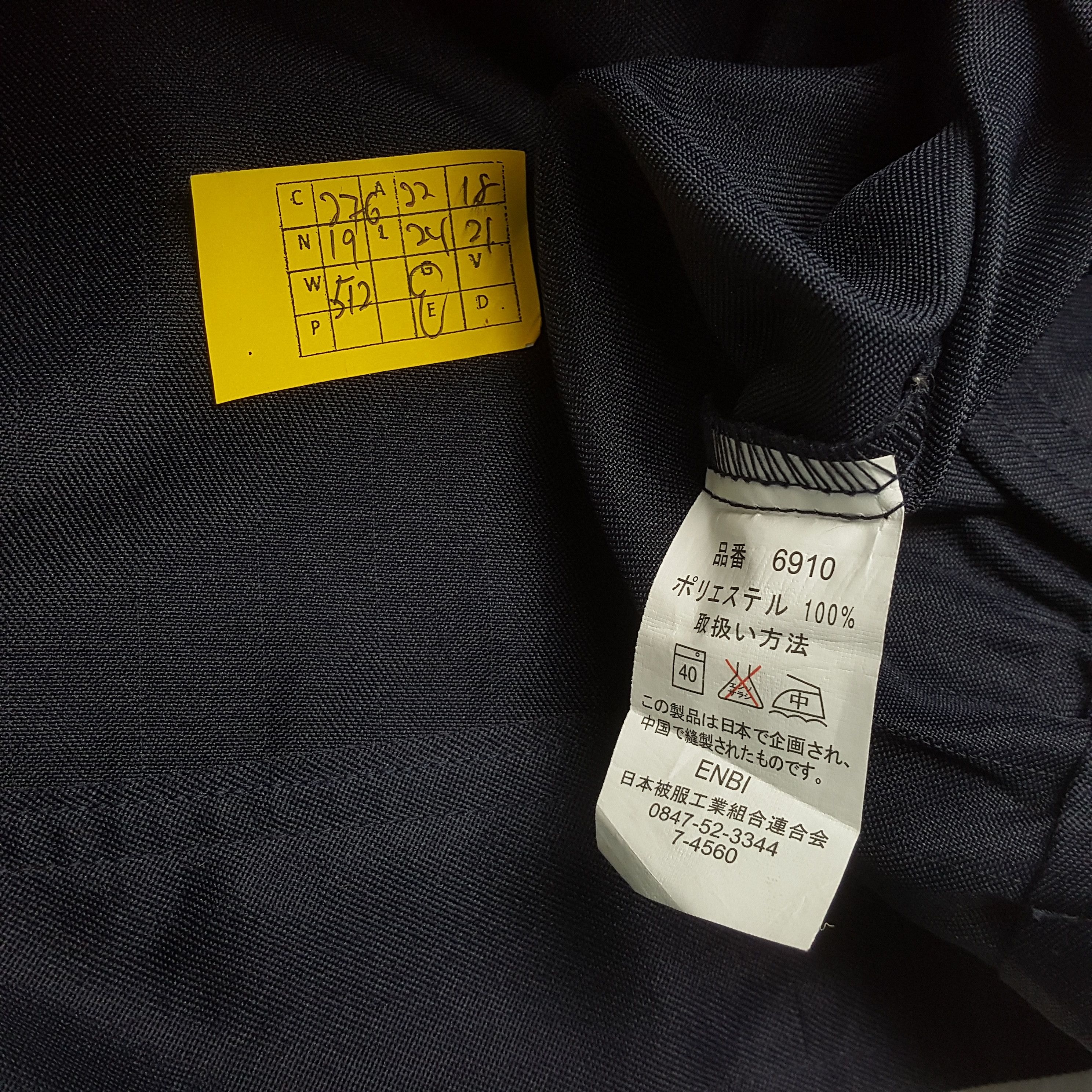 Honda × Vintage Vintage MUGEN HONDA Japanese Racing Team Custom Jacket Size US M / EU 48-50 / 2 - 8 Thumbnail