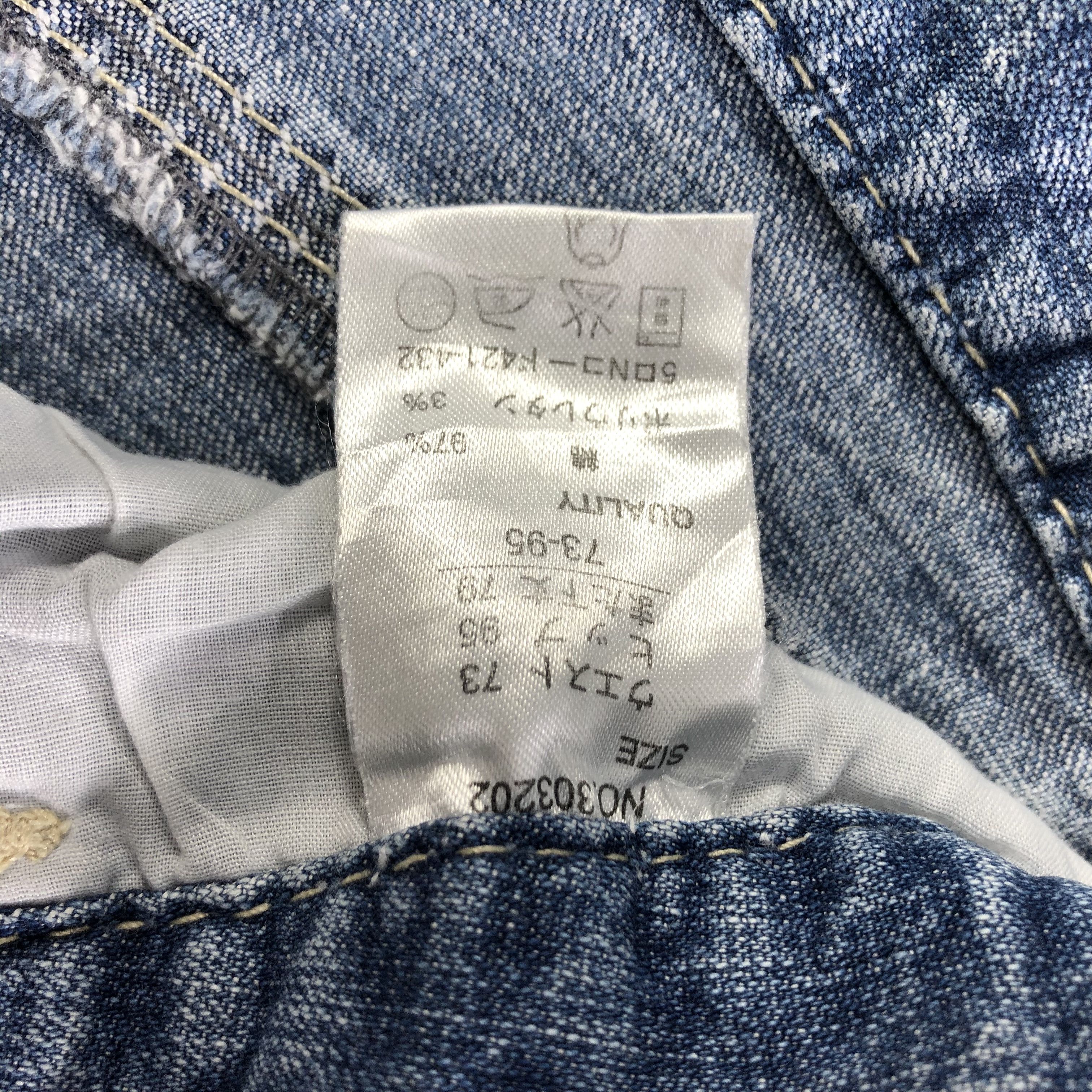 Junko Shimada Junko Shimada Jeans Flare Denim KJ1678 Size 33" - 8 Thumbnail