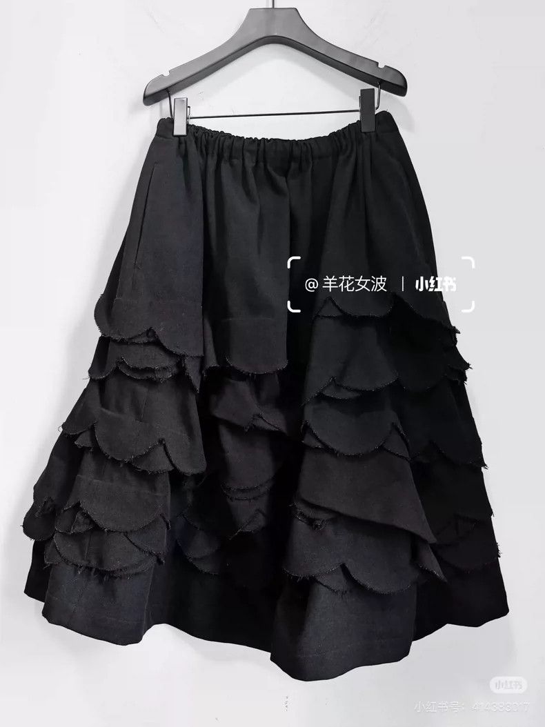 Comme des Garcons Comme Des Garcons size M Black multi-layered irregular pet Size 24" / US 00 / IT 34 - 1 Thumbnail