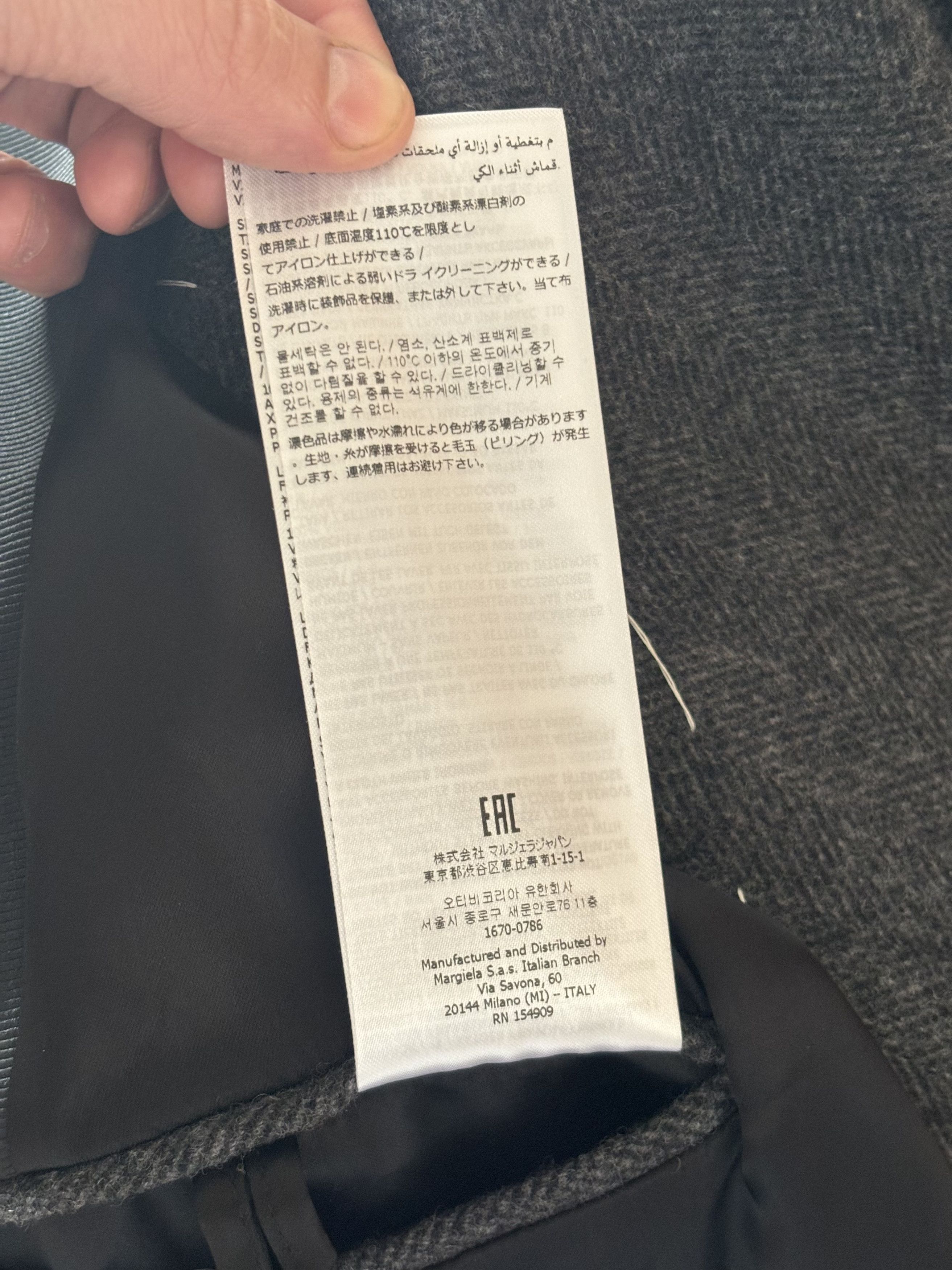 Maison Margiela Margiela Grail "Plain Long Coat" Full Length Jacket Size US M / EU 48-50 / 2 - 11 Thumbnail