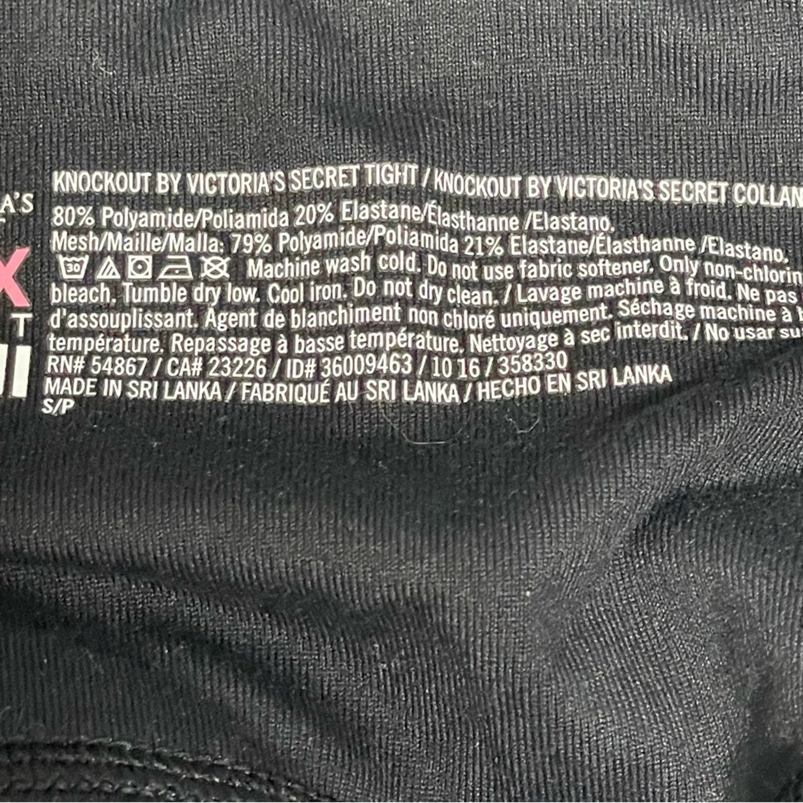 Victoria's Secret Victoria’s Secret VSX Sport Star Print Mesh Leggings Small Size 27" / US 4 / IT 40 - 12 Thumbnail