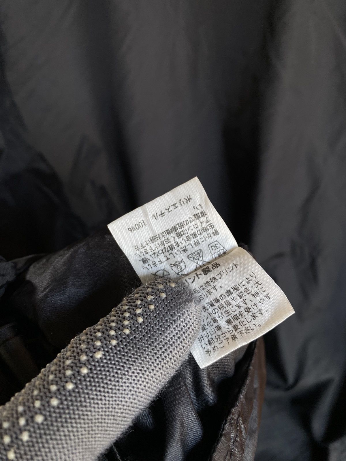 Ne-Net Ne-net Black Cat Face Nylon Windbreaker Jacket – Japan Size US M / EU 48-50 / 2 - 11 Thumbnail