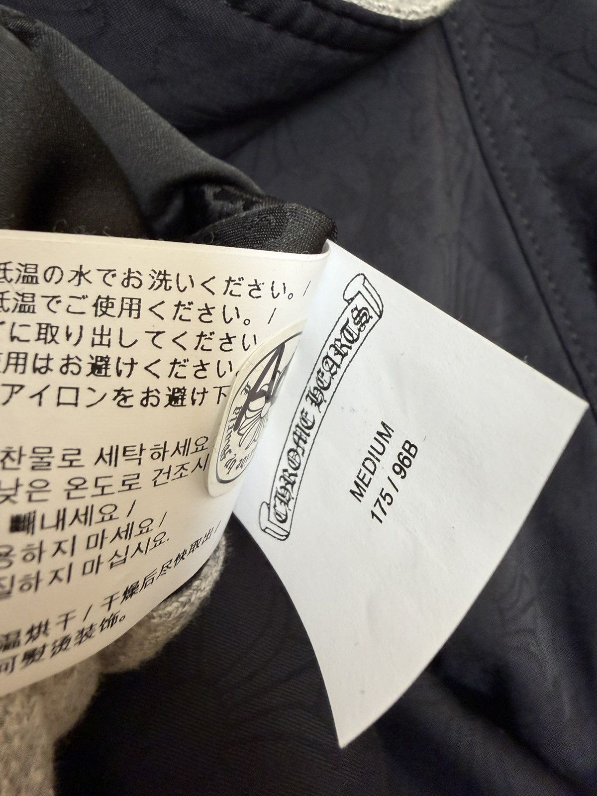 Chrome Hearts Chrome Hearts G.E.D monogram reversible jacket Size US M / EU 48-50 / 2 - 5 Thumbnail