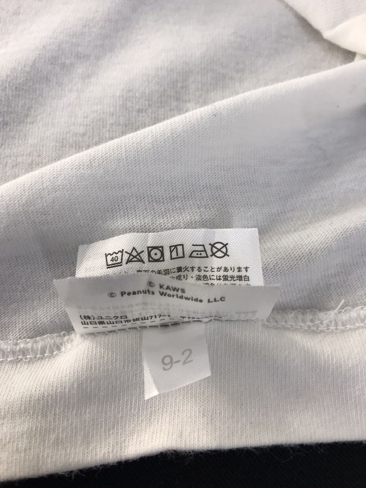 Kaws × Peanuts Kaws X Peanuts Skating Snoopy Big Printed Tee Size US M / EU 48-50 / 2 - 9 Thumbnail