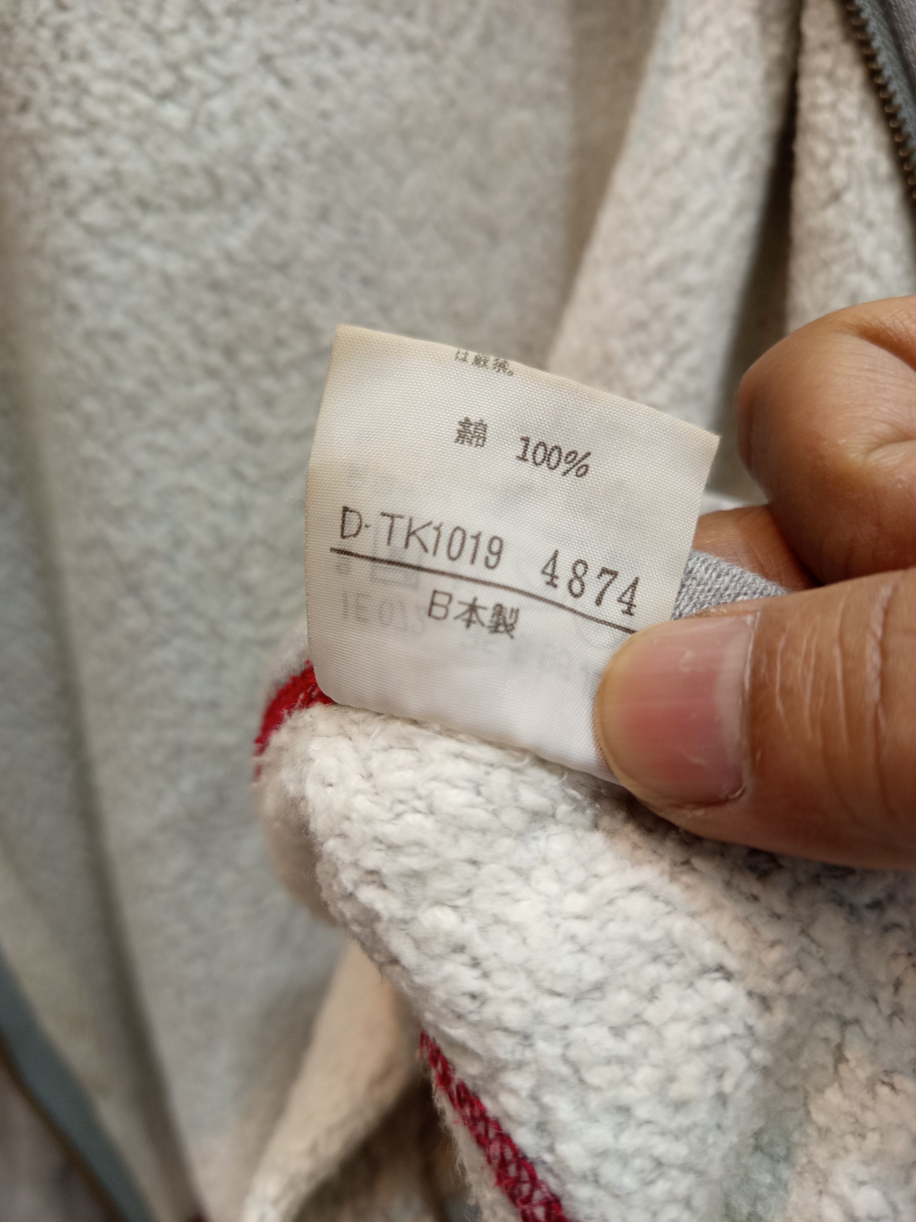 Japanese Brand Vintage Maul Ruck Zip Hoodie Made in Japan Size US XL / EU 56 / 4 - 14 Thumbnail