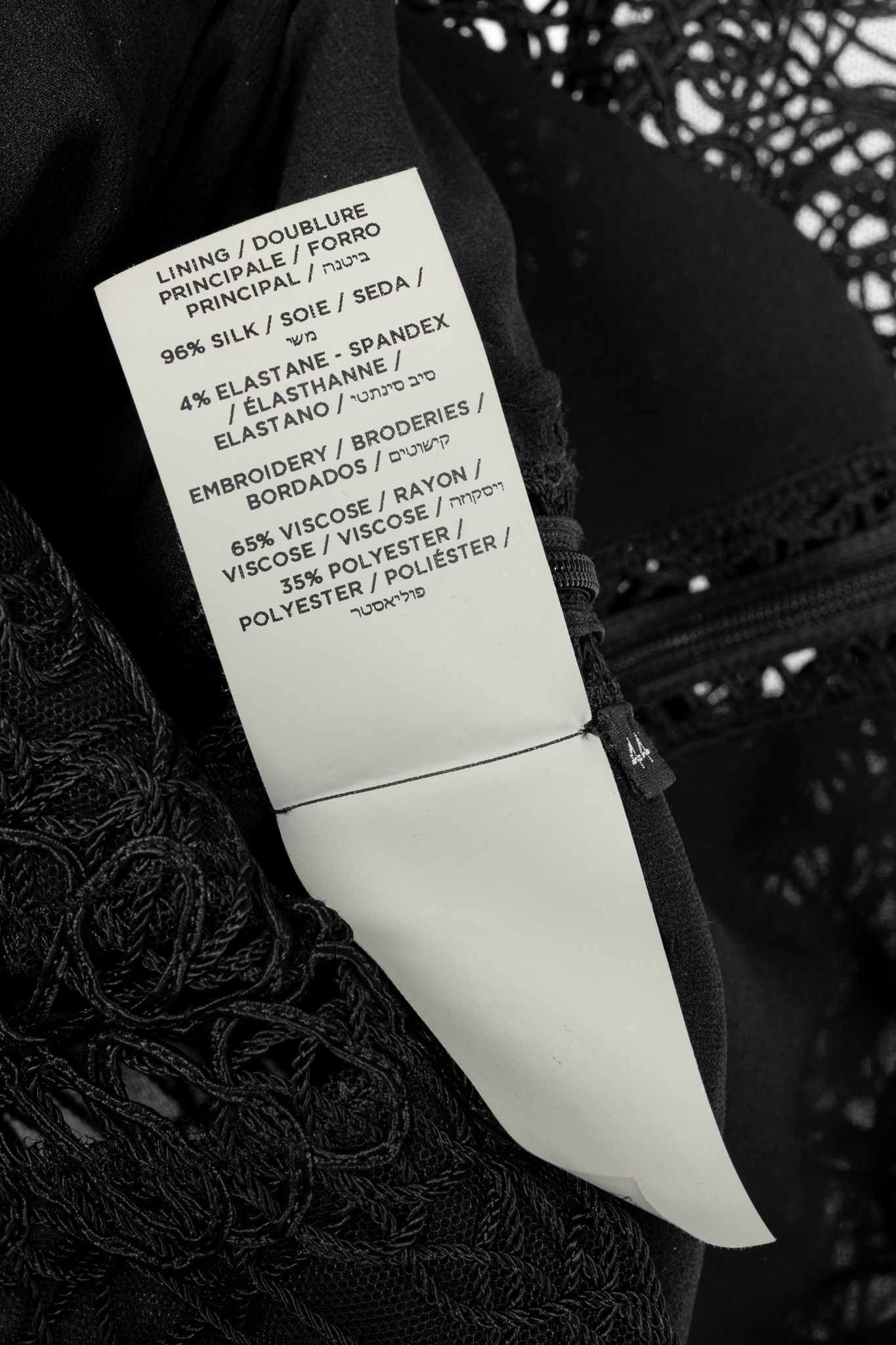 Tom Ford Tom Ford Black Soutache-Embroidered Long-Sleeve Top Size M / US 6-8 / IT 42-44 - 8 Thumbnail