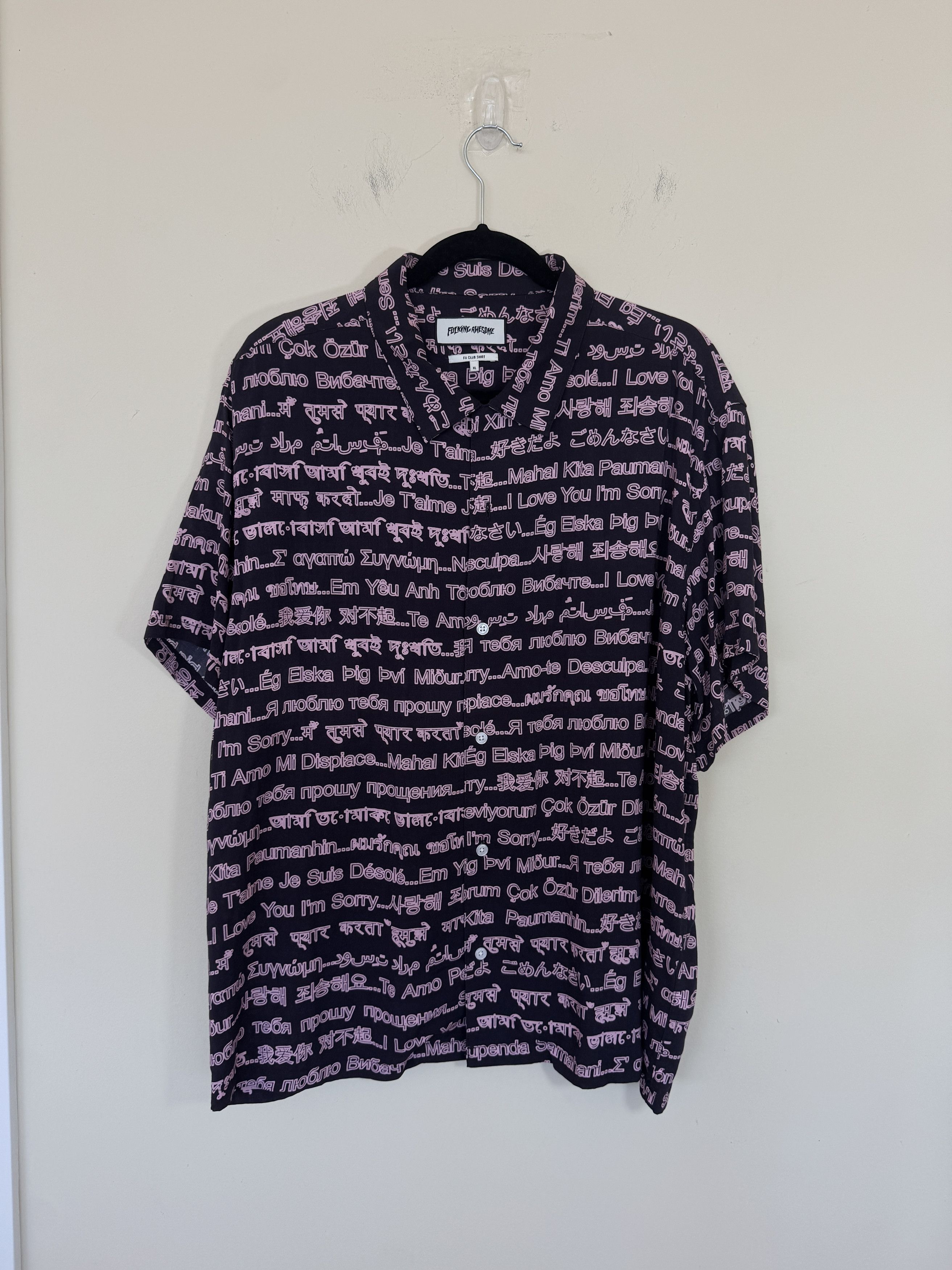 I Love Fucking Awesome | Grailed