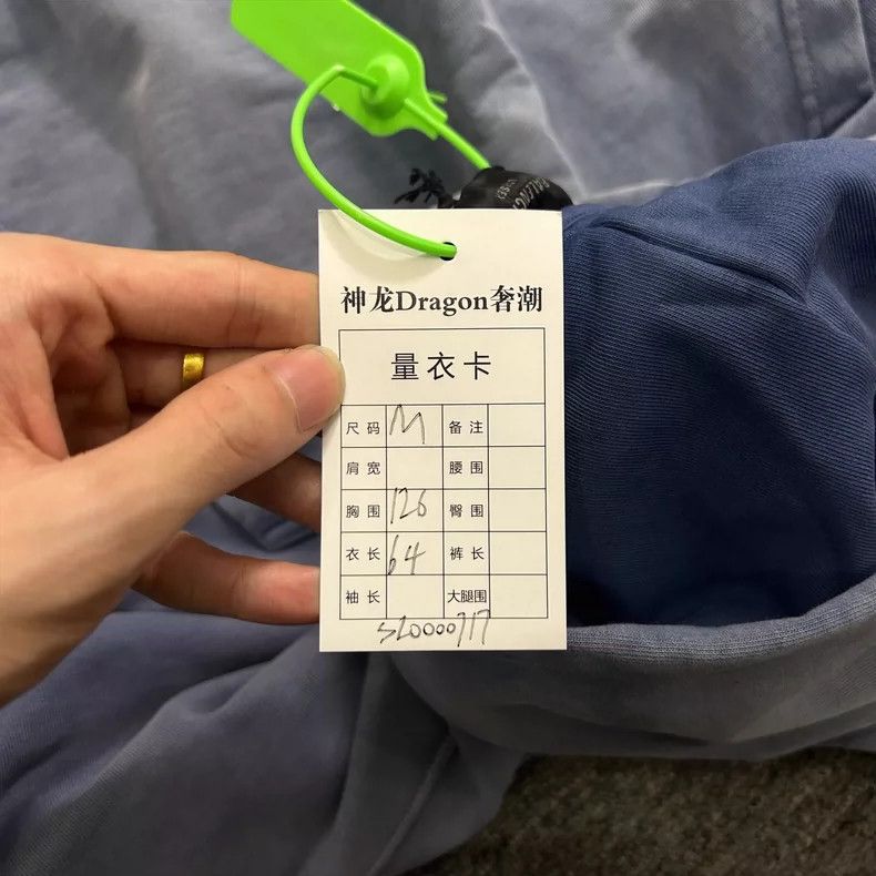 Balenciaga Balenciaga Washed Haze Blue 3 B Overlap Hoodie Size US M / EU 48-50 / 2 - 7 Thumbnail