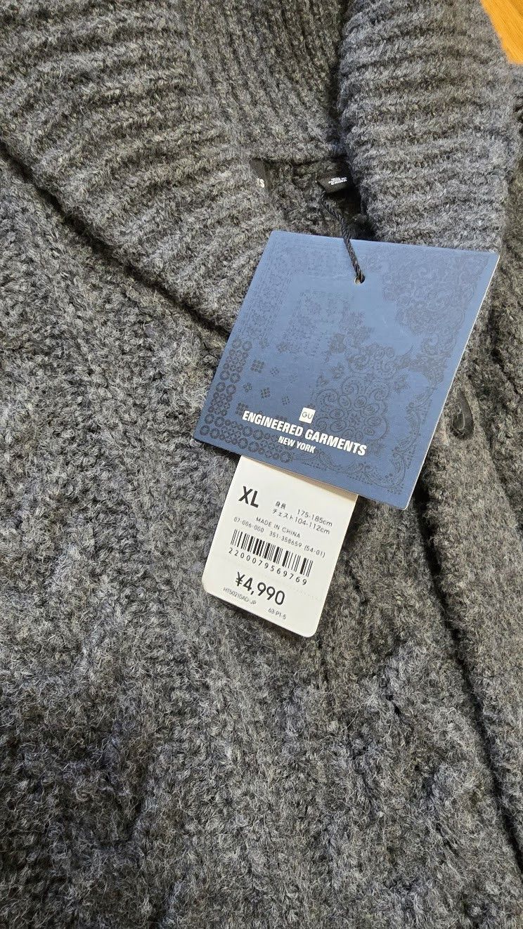 GU GU Engineered Garments Cable Shawl Cardigan Gray Size XL Size US XL / EU 56 / 4 - 4 Thumbnail
