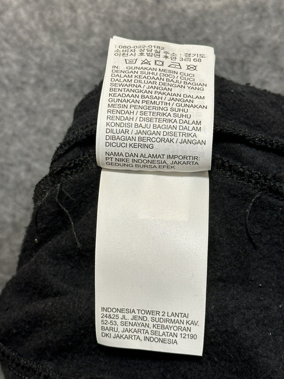 Nike Nike Sportswear Sport Essentials+ French Terry Shorts. Size US 28 / EU 44 - 12 Thumbnail
