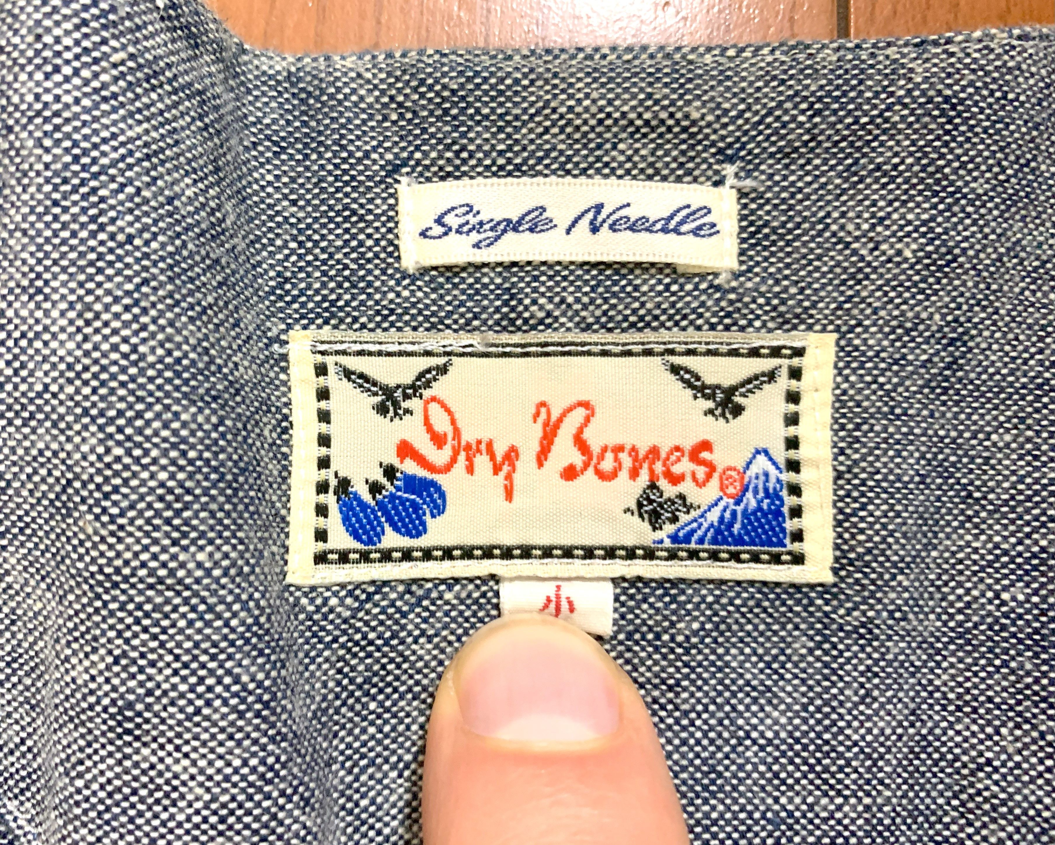 Dry Bones Dry Bones Japan chambray Koiguchi shirt, size S (fits S/M) Size US S / EU 44-46 / 1 - 3 Thumbnail