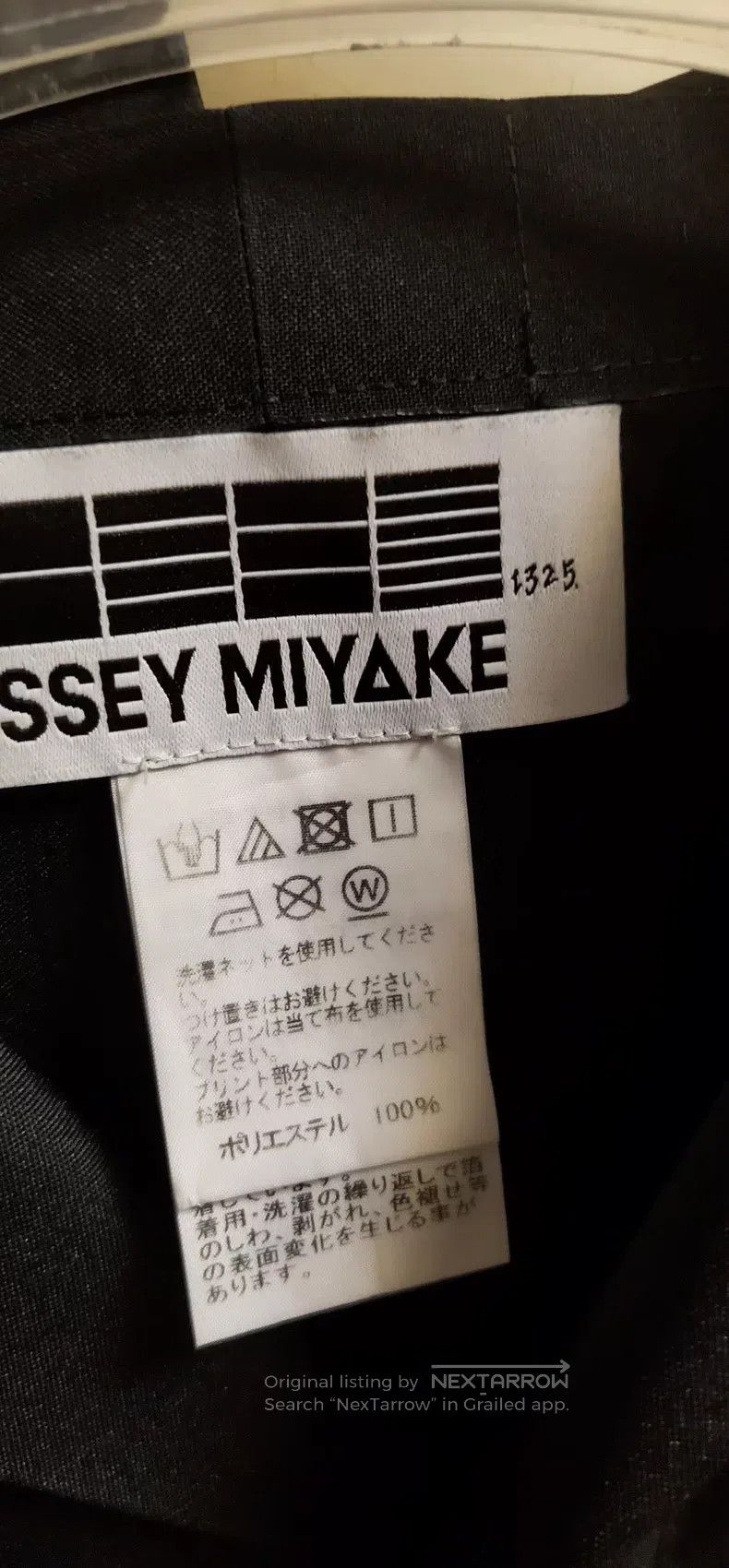 Issey Miyake Issey Miyake Black and Silver Patchwork Cardigan Size L / US 10 / IT 46 - 4 Thumbnail