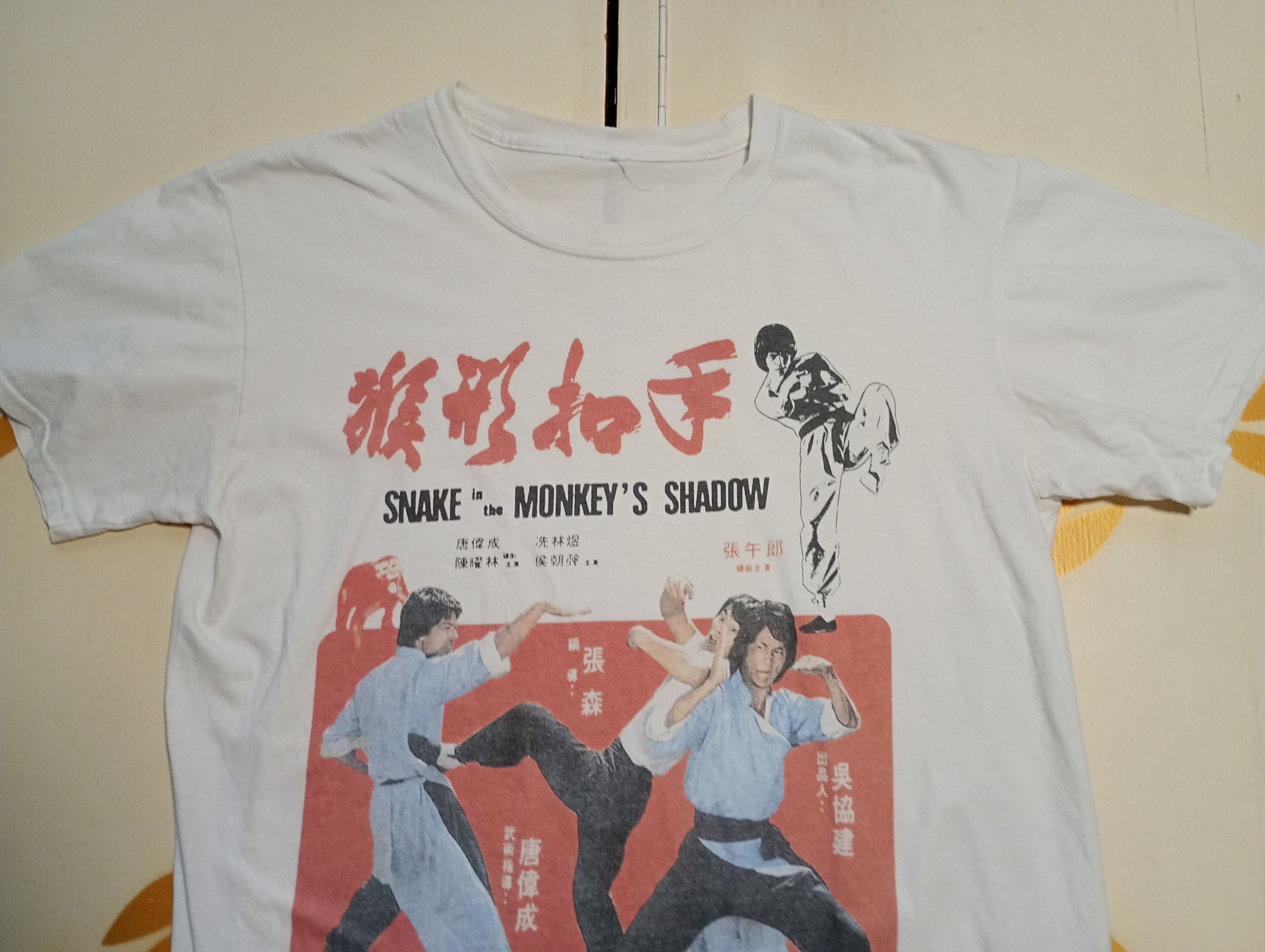 Vintage Snake in the Shadow of the Monkey T-Shirt Vintage 80's Size US S / EU 44-46 / 1 - 6 Thumbnail