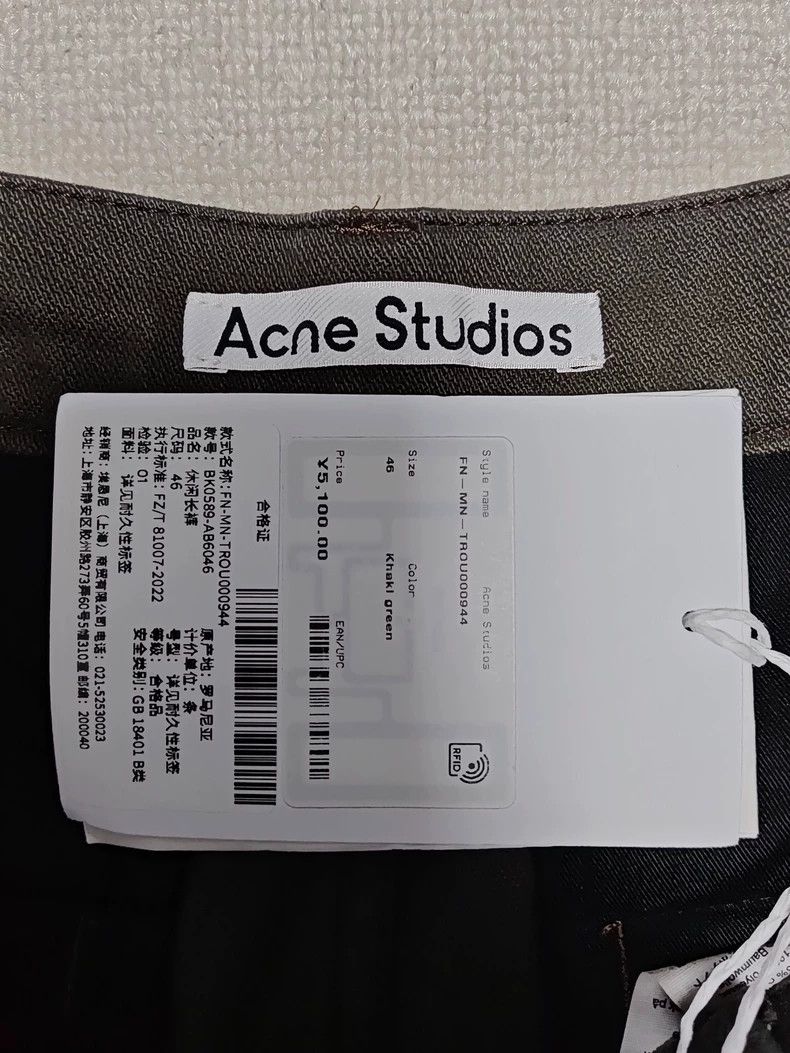 Acne Studios Acne Studios size US 46 SS24 Solid Multi-Pocket Zip Loose Size US 30 / EU 46 - 4 Thumbnail