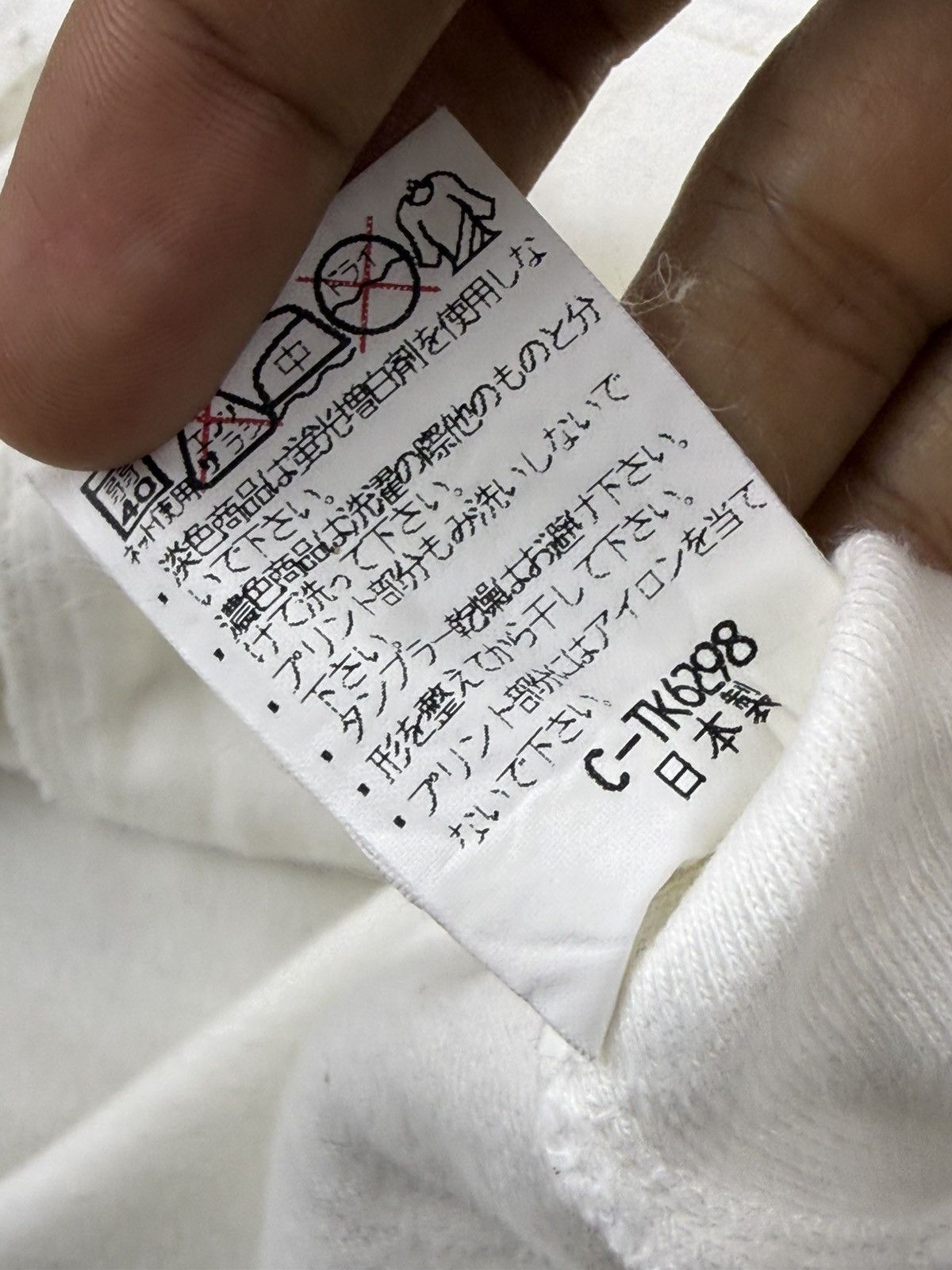 Valentino VALENTINO GARAVANI Embroidery Logo Zip Up Mens Hoodie Size US M / EU 48-50 / 2 - 14 Thumbnail