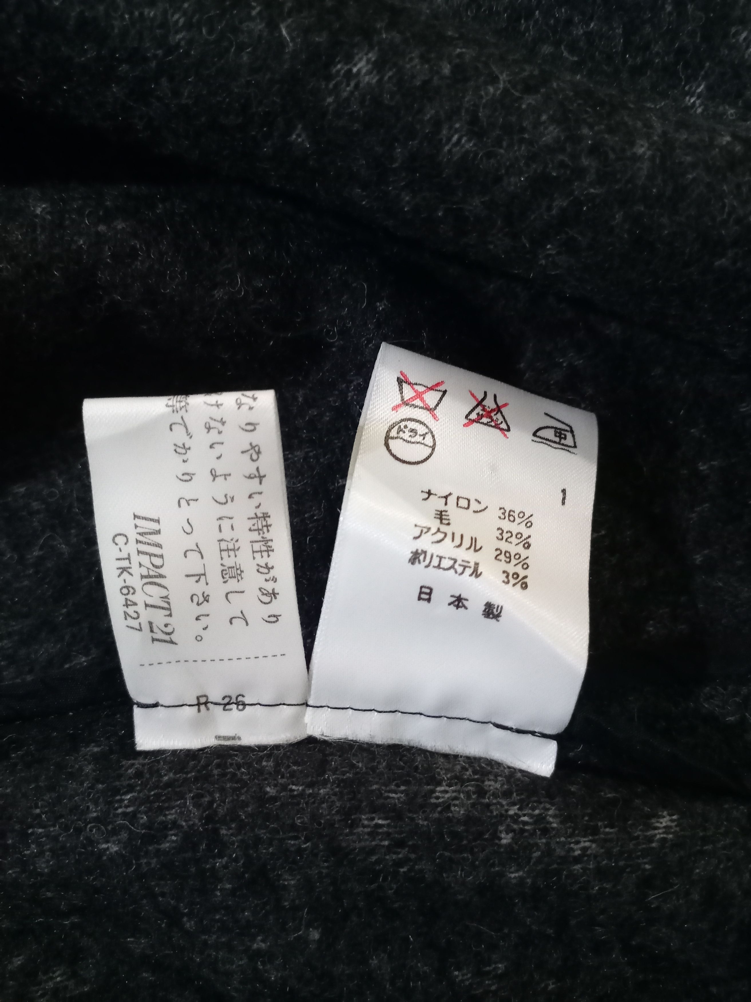 Ralph Lauren × Vintage VINTAGE RALPH LAUREN WOOL BLAZER Size S / US 4 / IT 40 - 6 Thumbnail