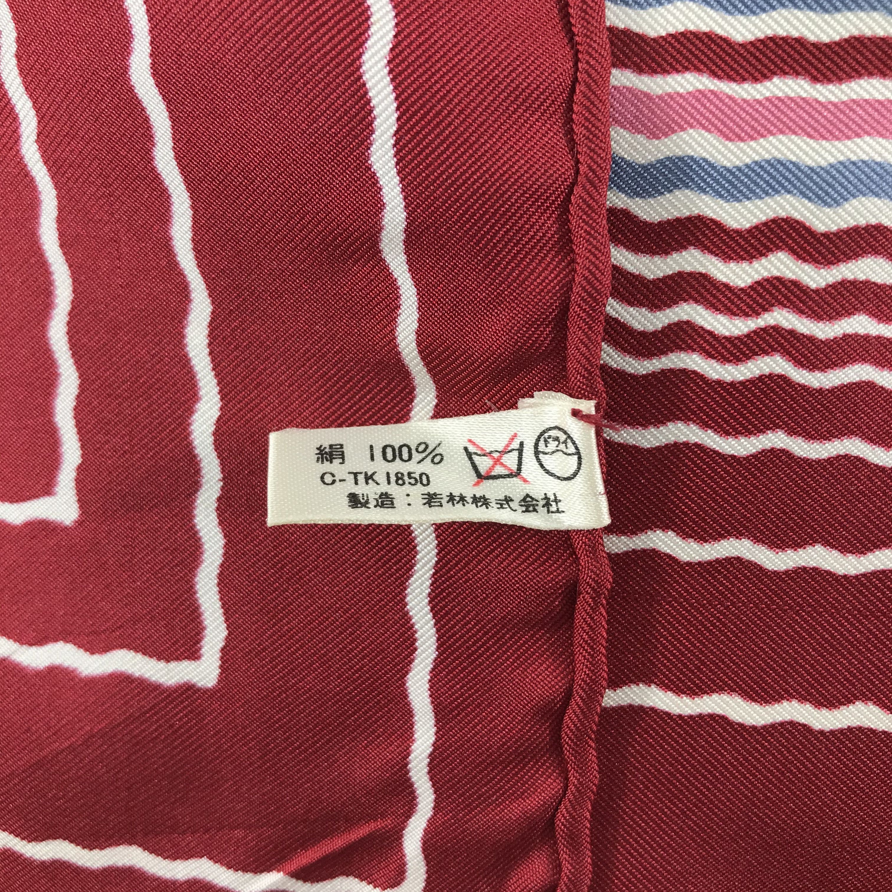 Pierre Balmain Vintage Pierre Balmain Silk Scarf Size ONE SIZE - 4 Thumbnail