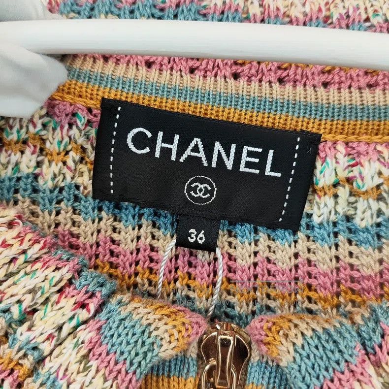 Chanel Chanel Striped coat Size XS / US 0-2 / IT 36-38 - 3 Thumbnail