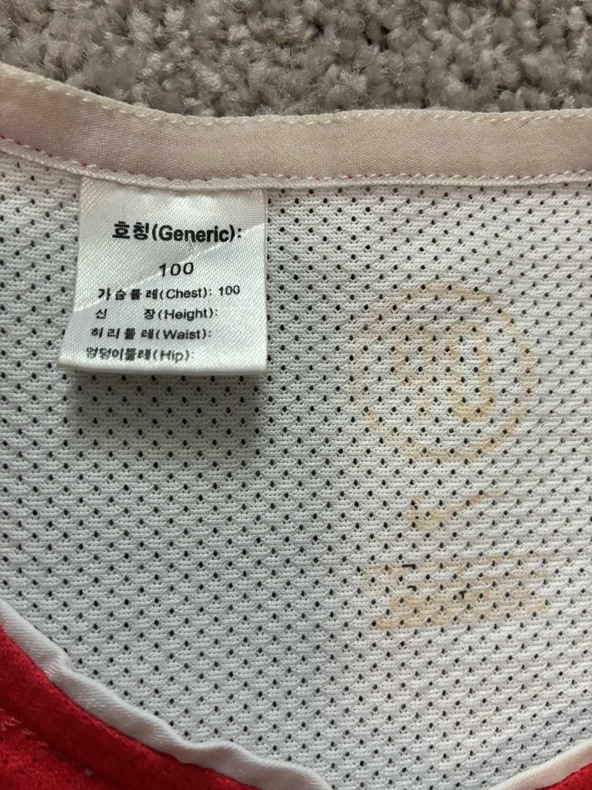 Nike 2004 South Korea Home Jersey Size US L / EU 52-54 / 3 - 4 Thumbnail