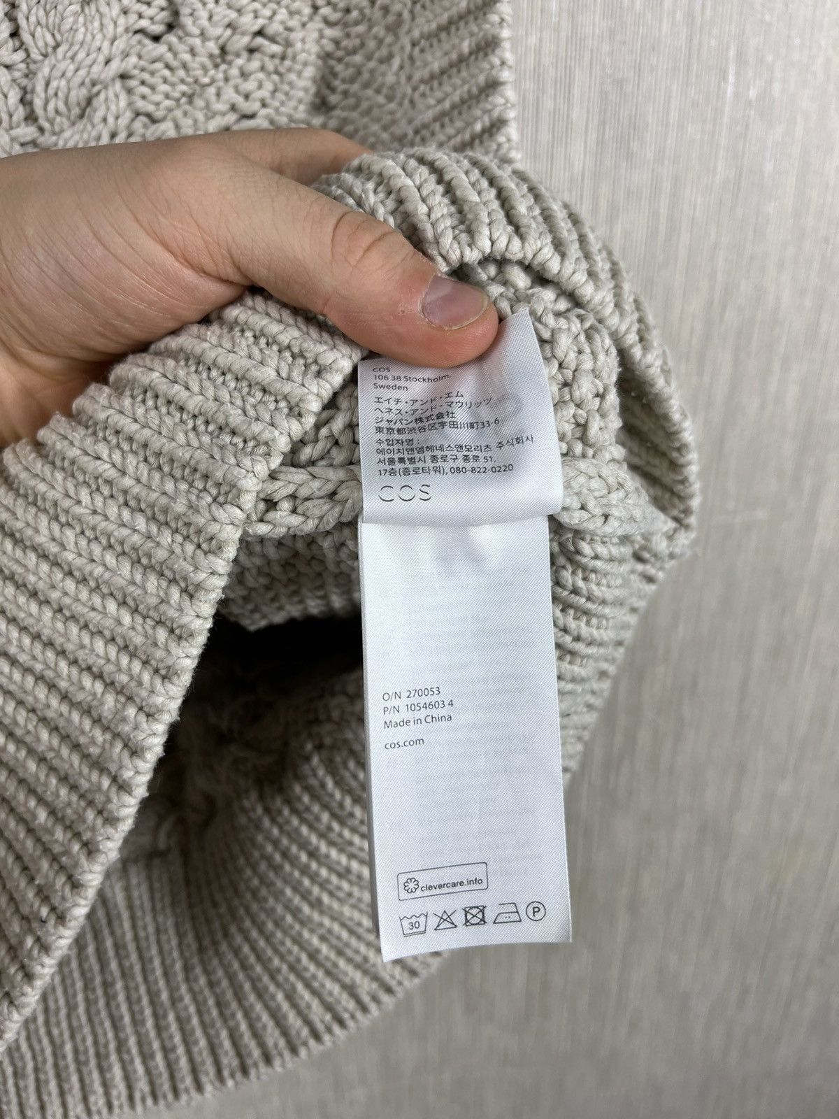 Cos COS knitted vest sweater cable knit y2k aesthetic vintage Size S / US 4 / IT 40 - 17 Thumbnail