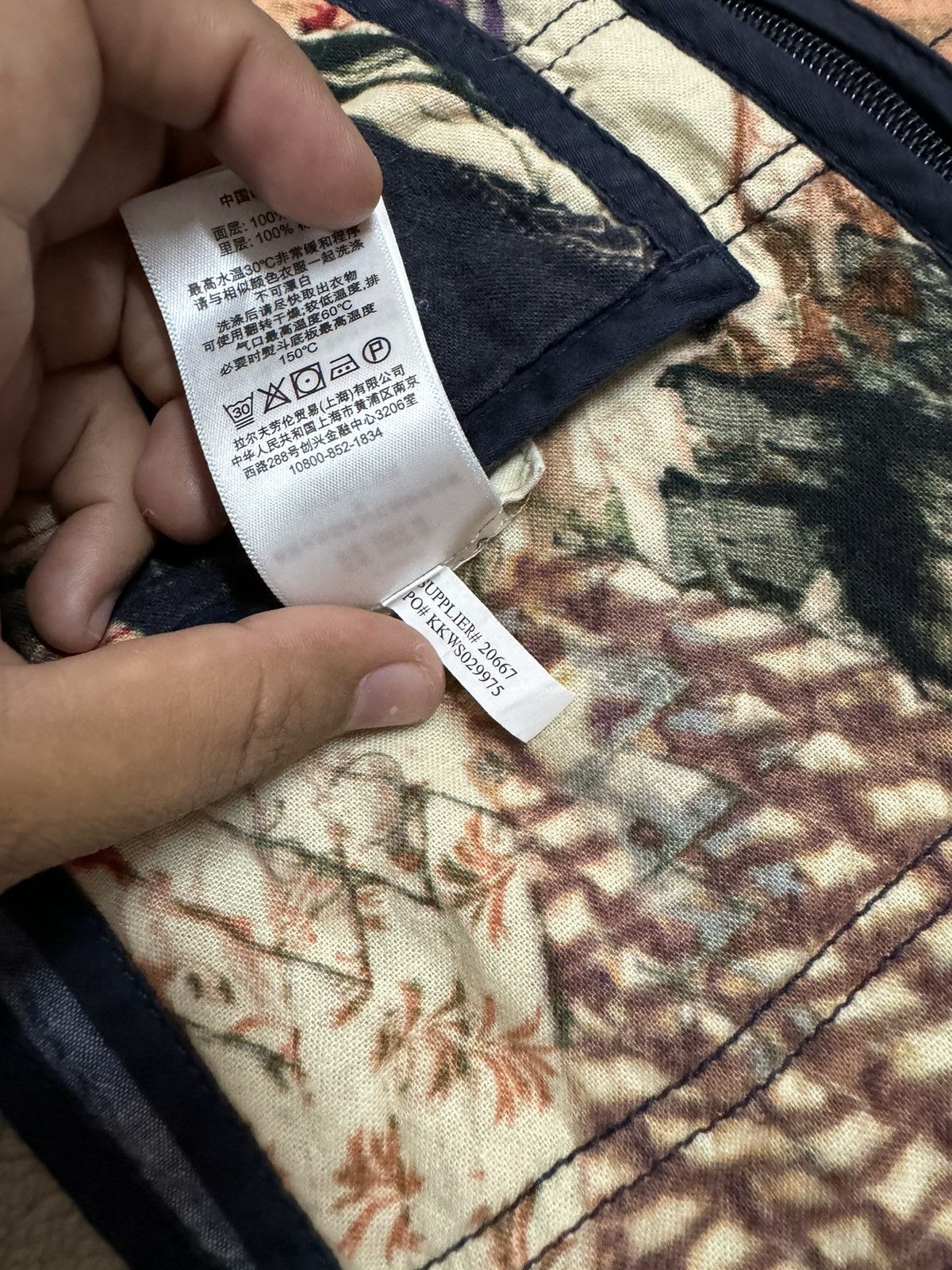 Denim & Supply Ralph Lauren × RRL Ralph Lauren Ralph Lauren Vest Jacket Southwestern Najavo Patchwork Ranch Size 42S - 19 Thumbnail