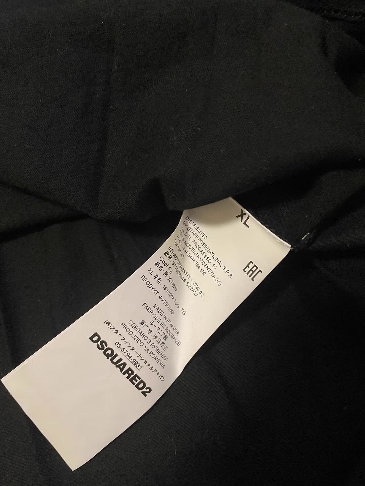 Dsquared2 DSquared2 (D2) Black Short Sleeve T-shirt. Size US XL / EU 56 / 4 - 3 Thumbnail