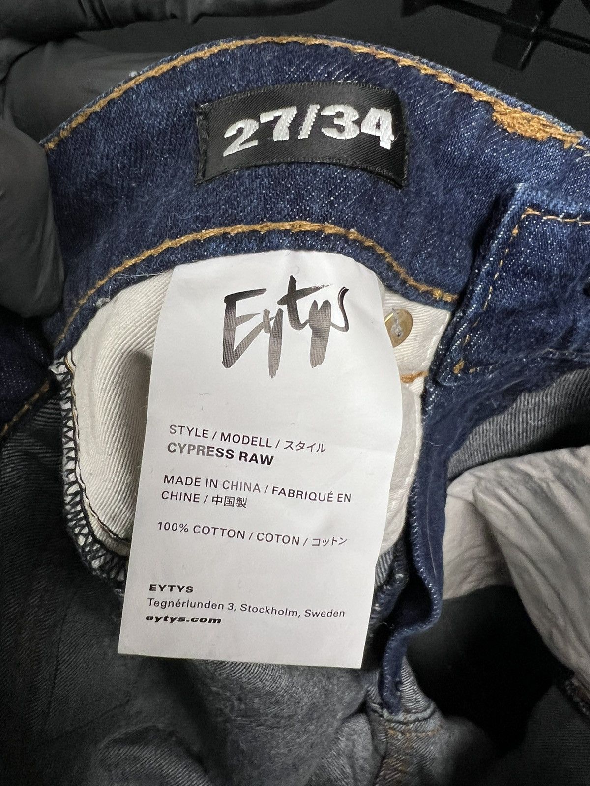 Eytys 🔴 Eytys cypress raw jeans sweden Size US 27 - 10 Thumbnail